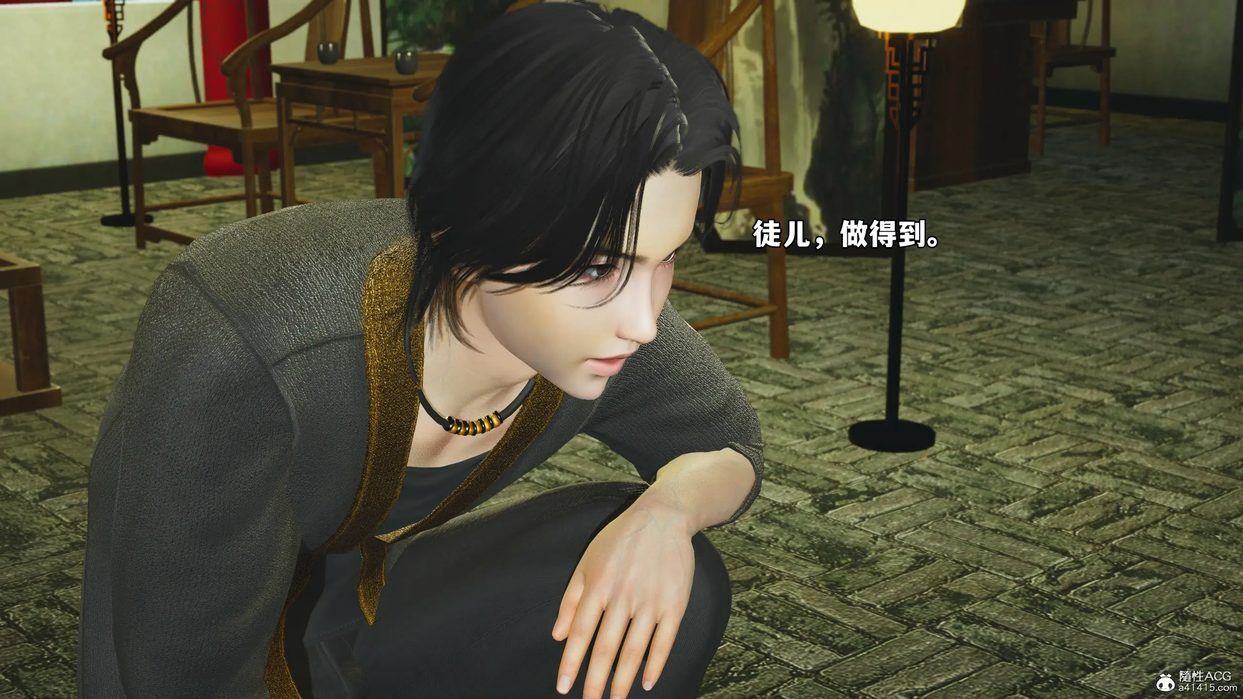 第142页