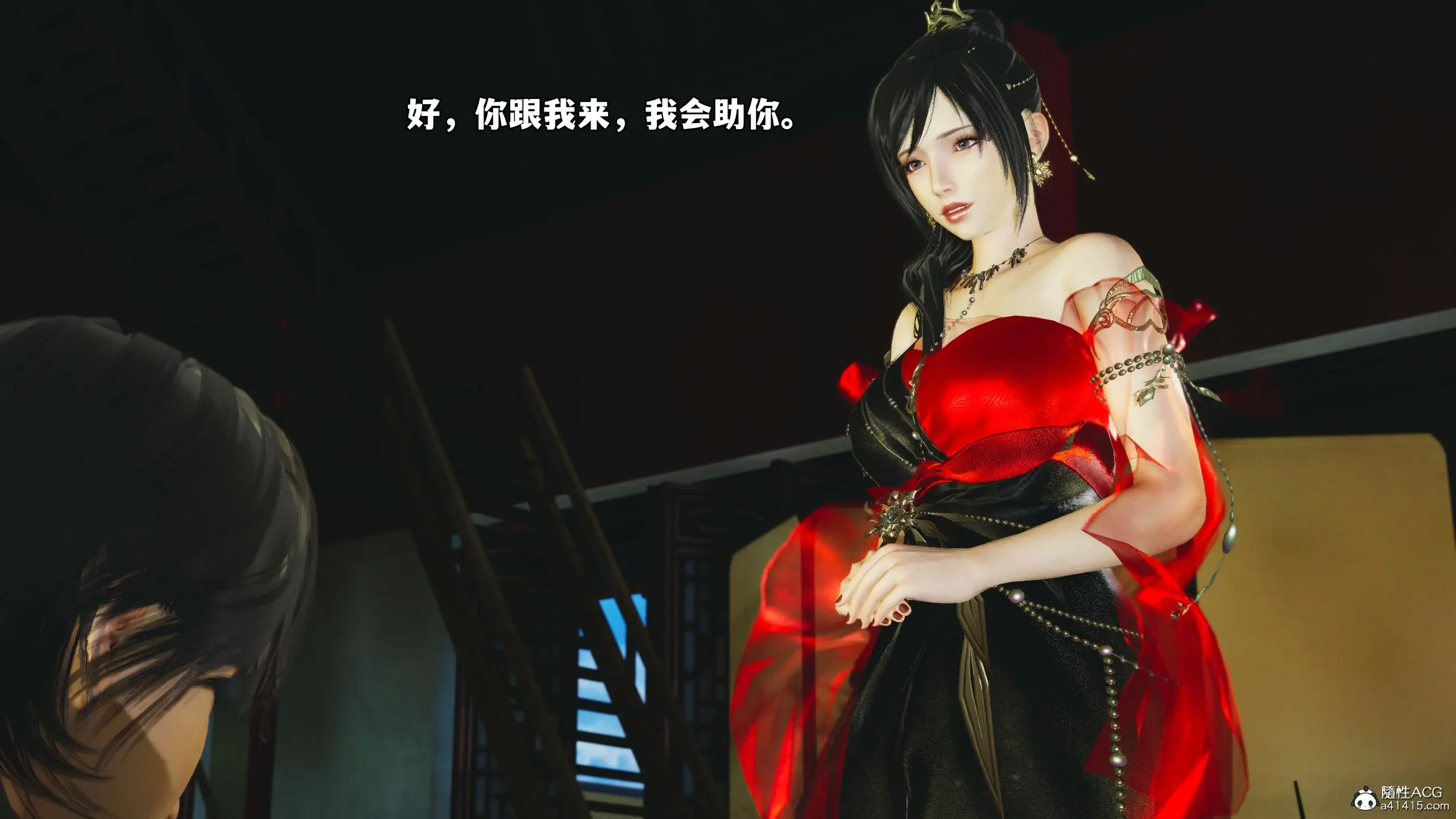 第143页
