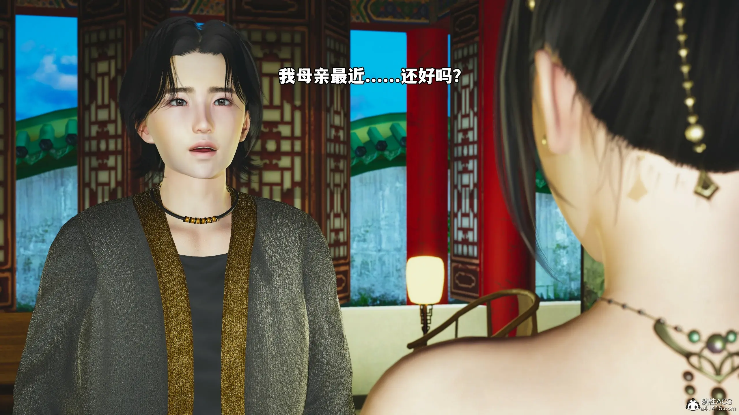 第145页