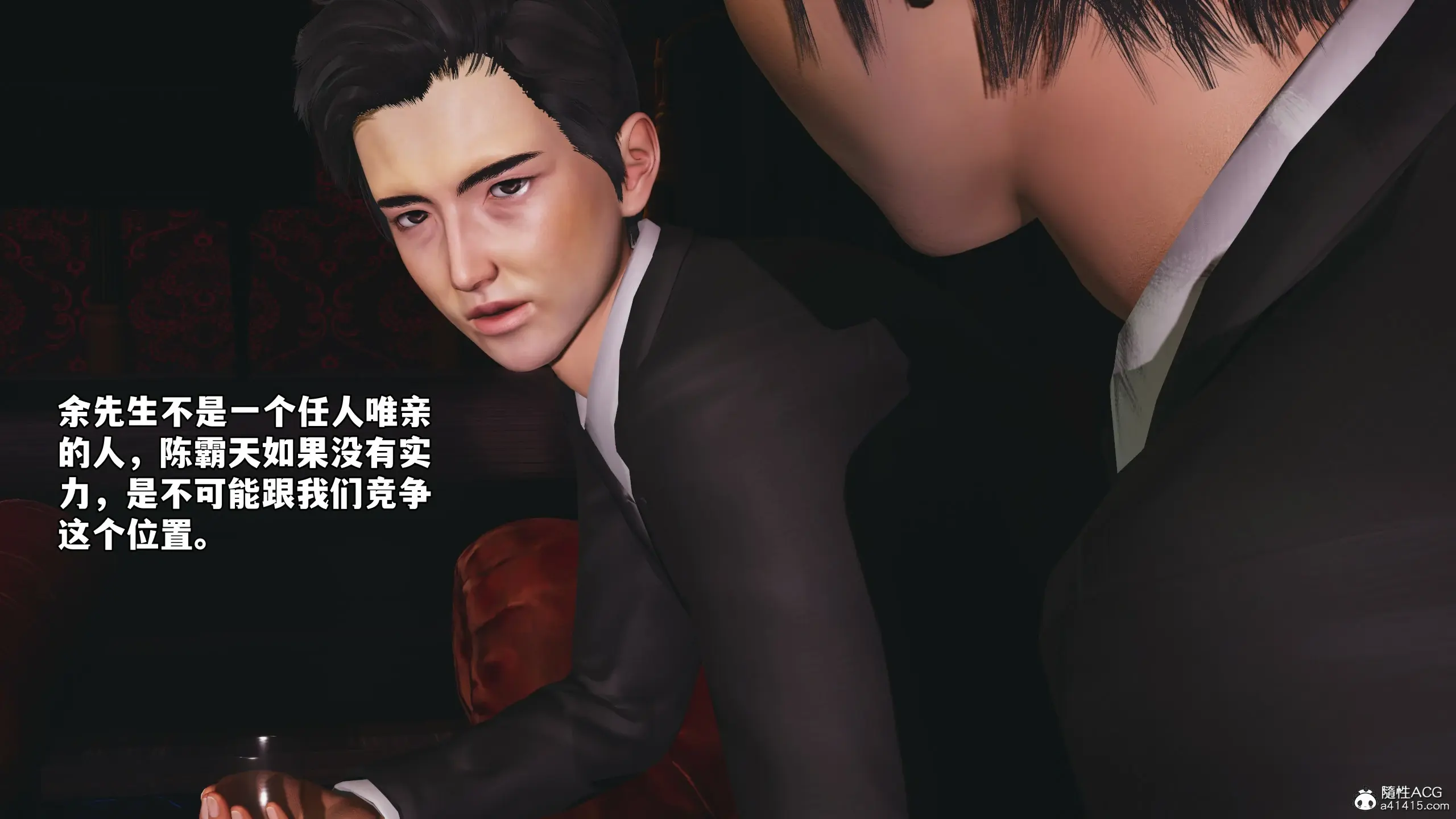 第153页