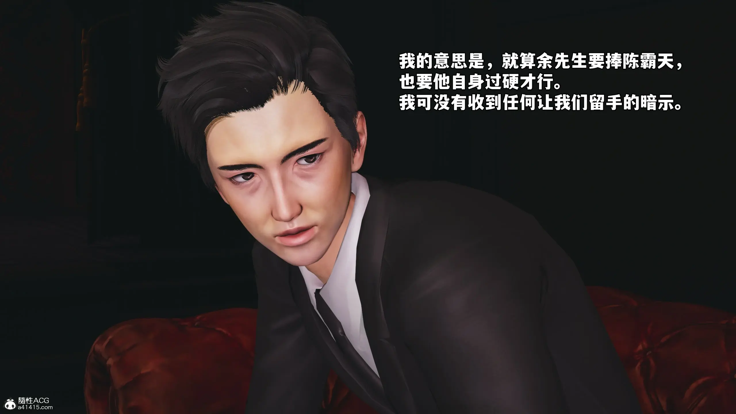 第155页