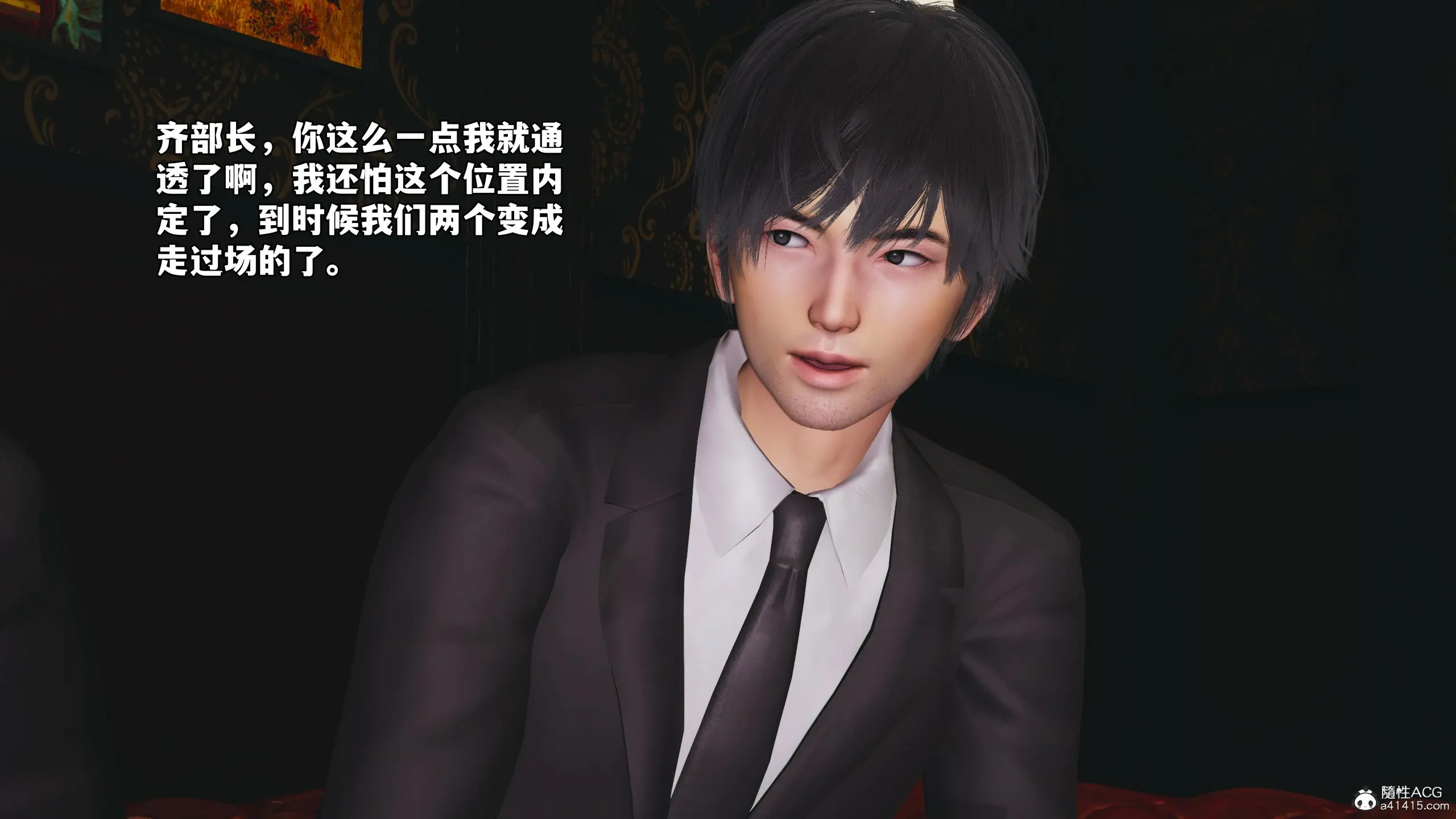 第156页