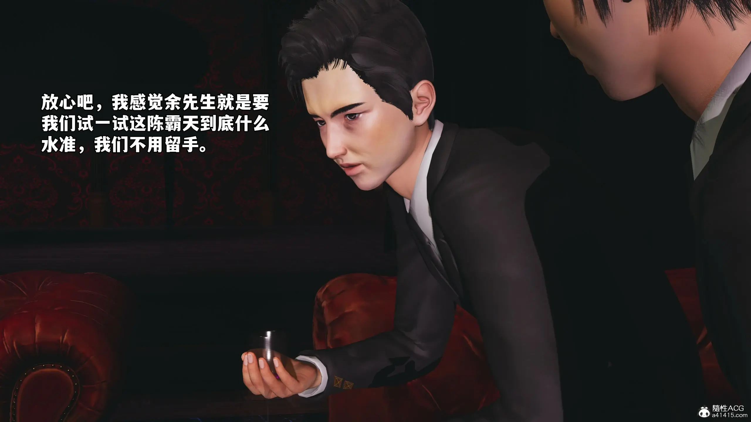 第157页