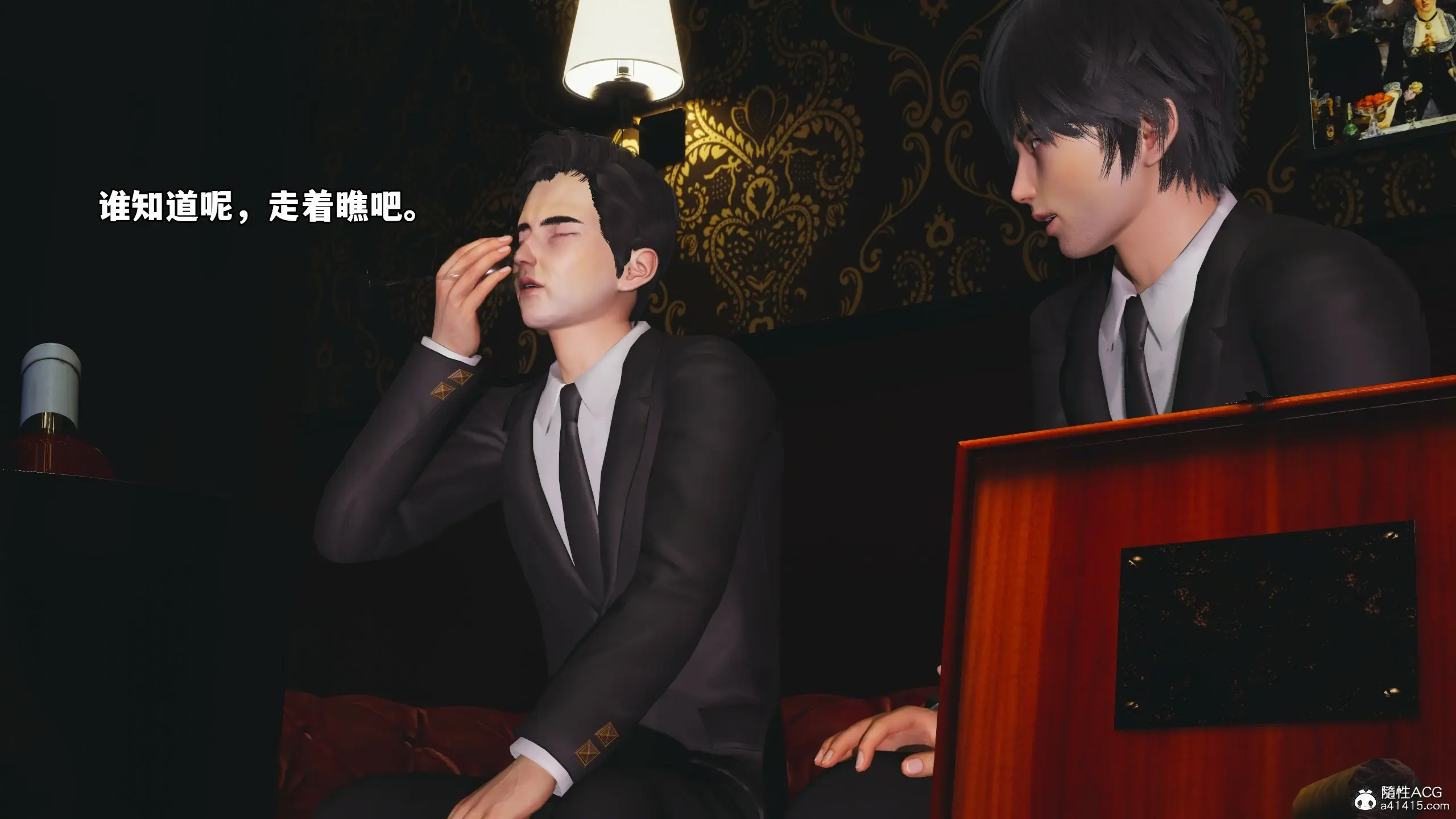 第159页