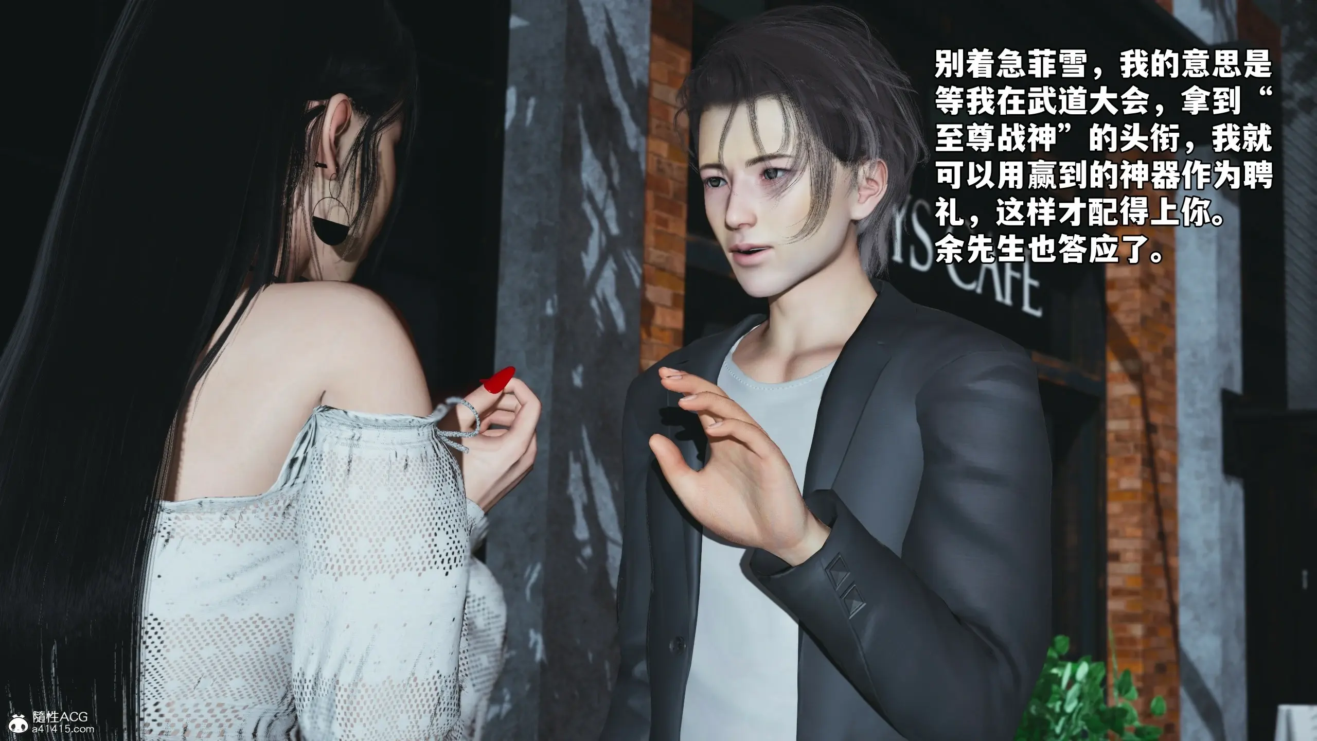 第162页