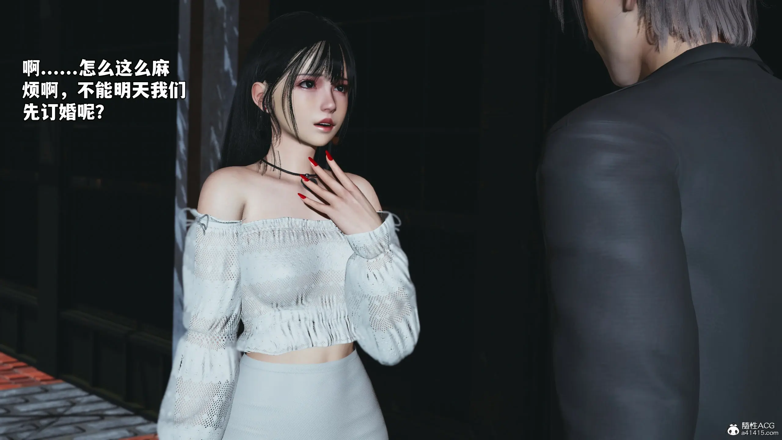 第163页