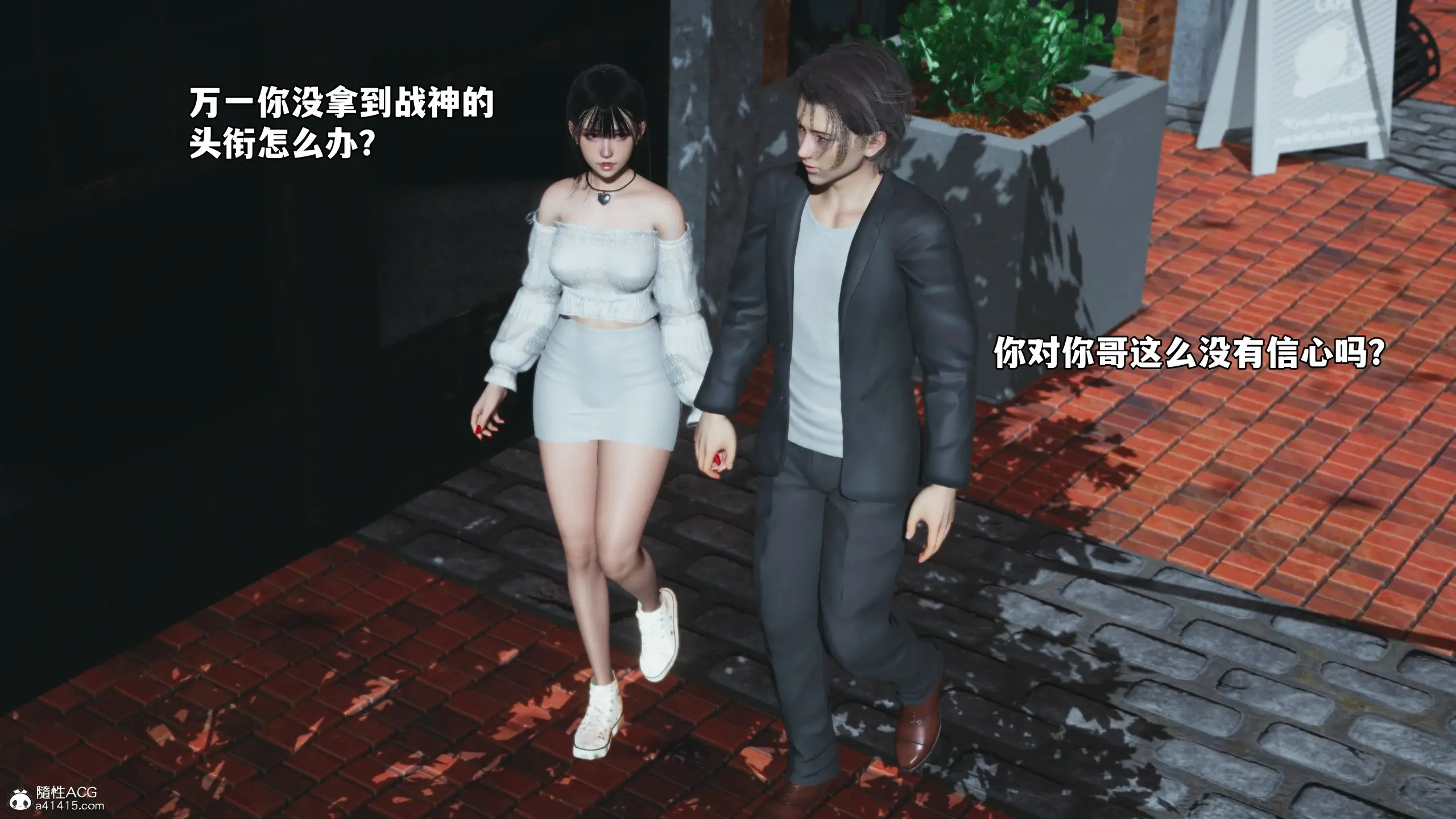 第165页