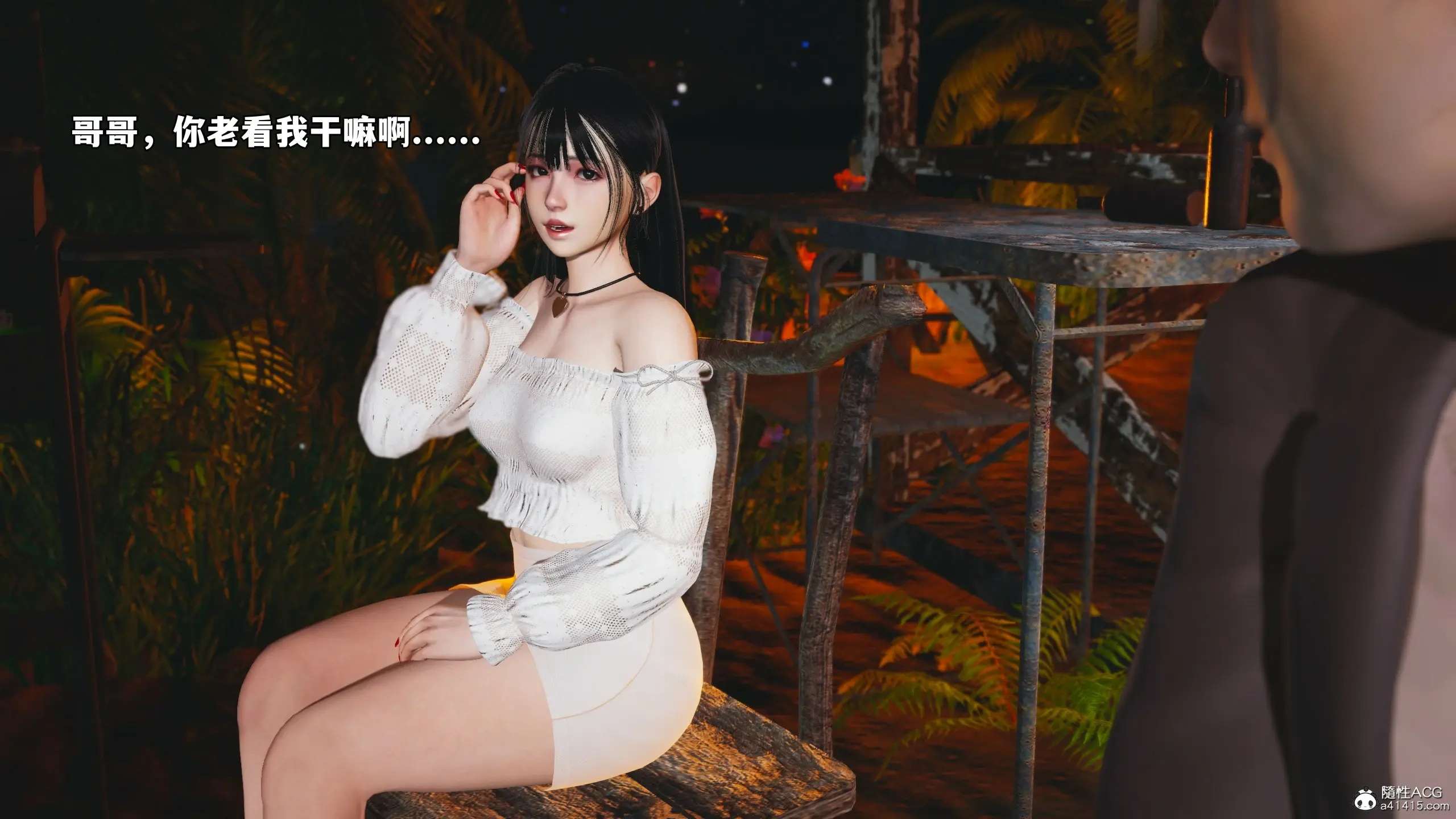第36页