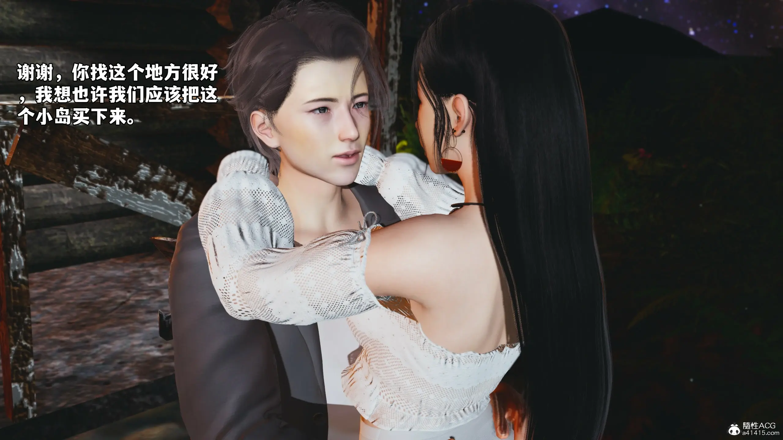 第41页