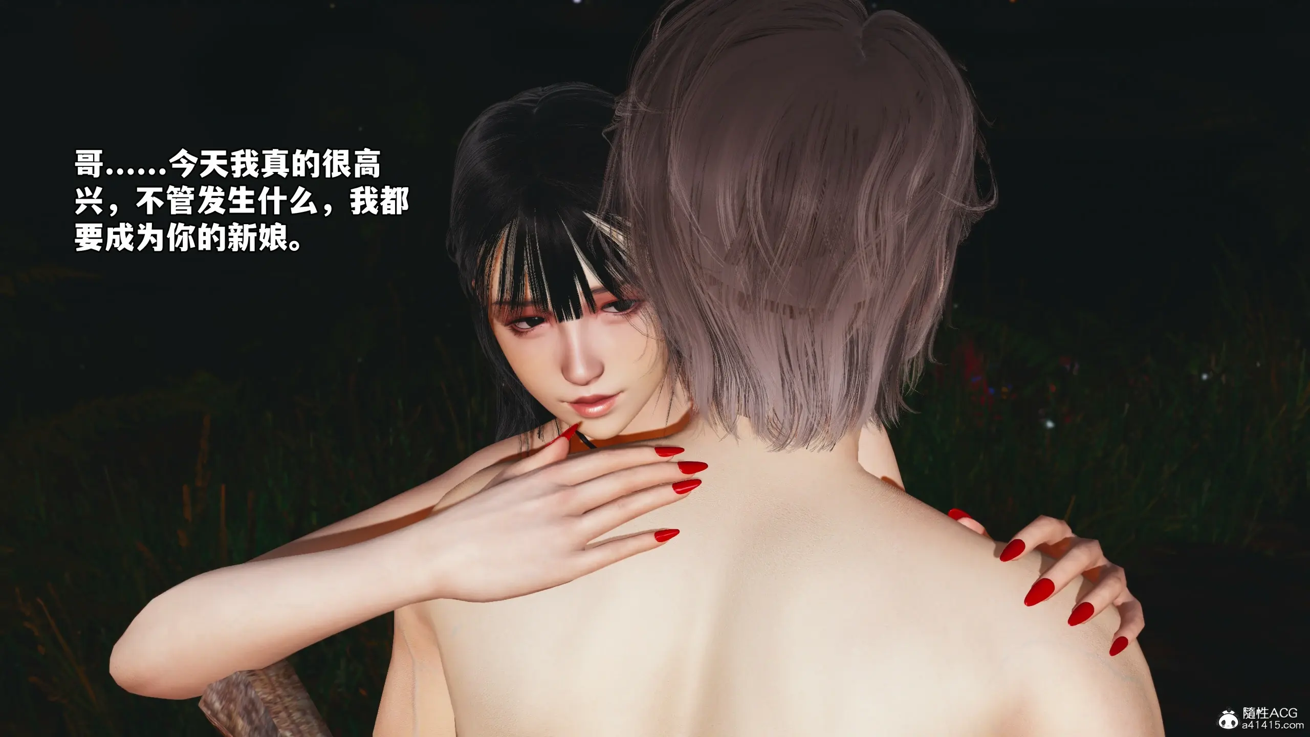 第60页