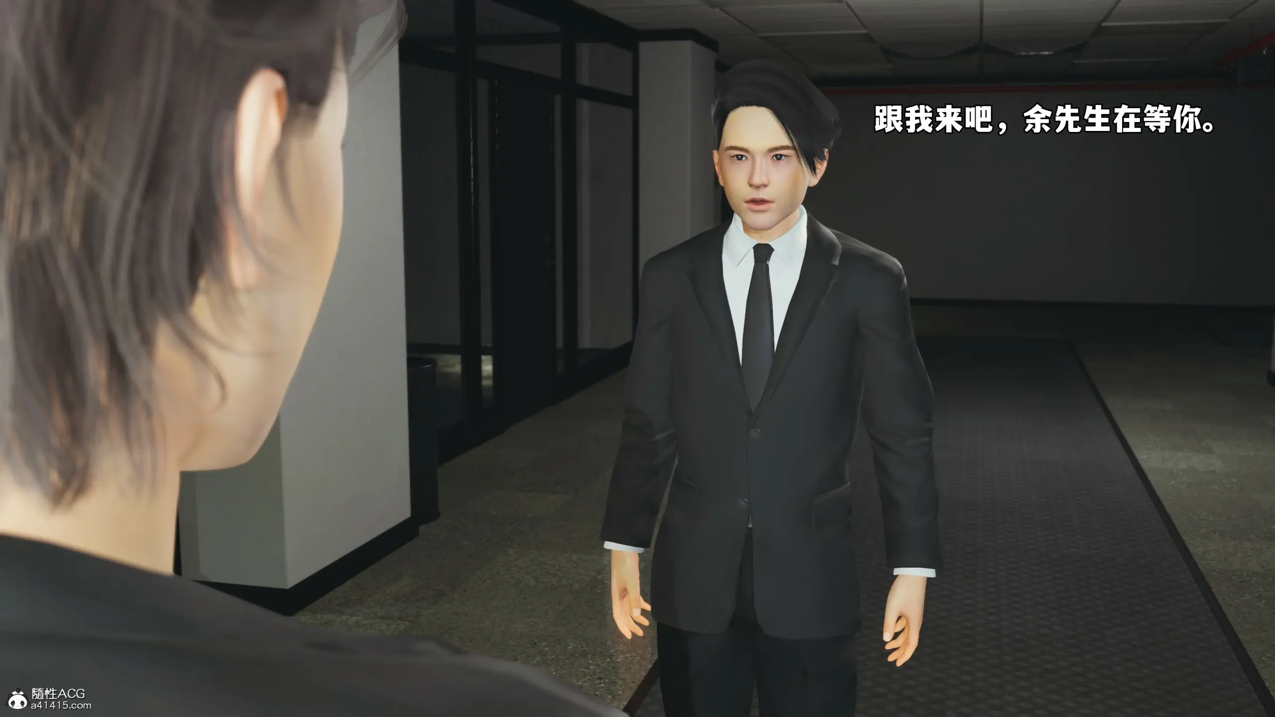 第67页