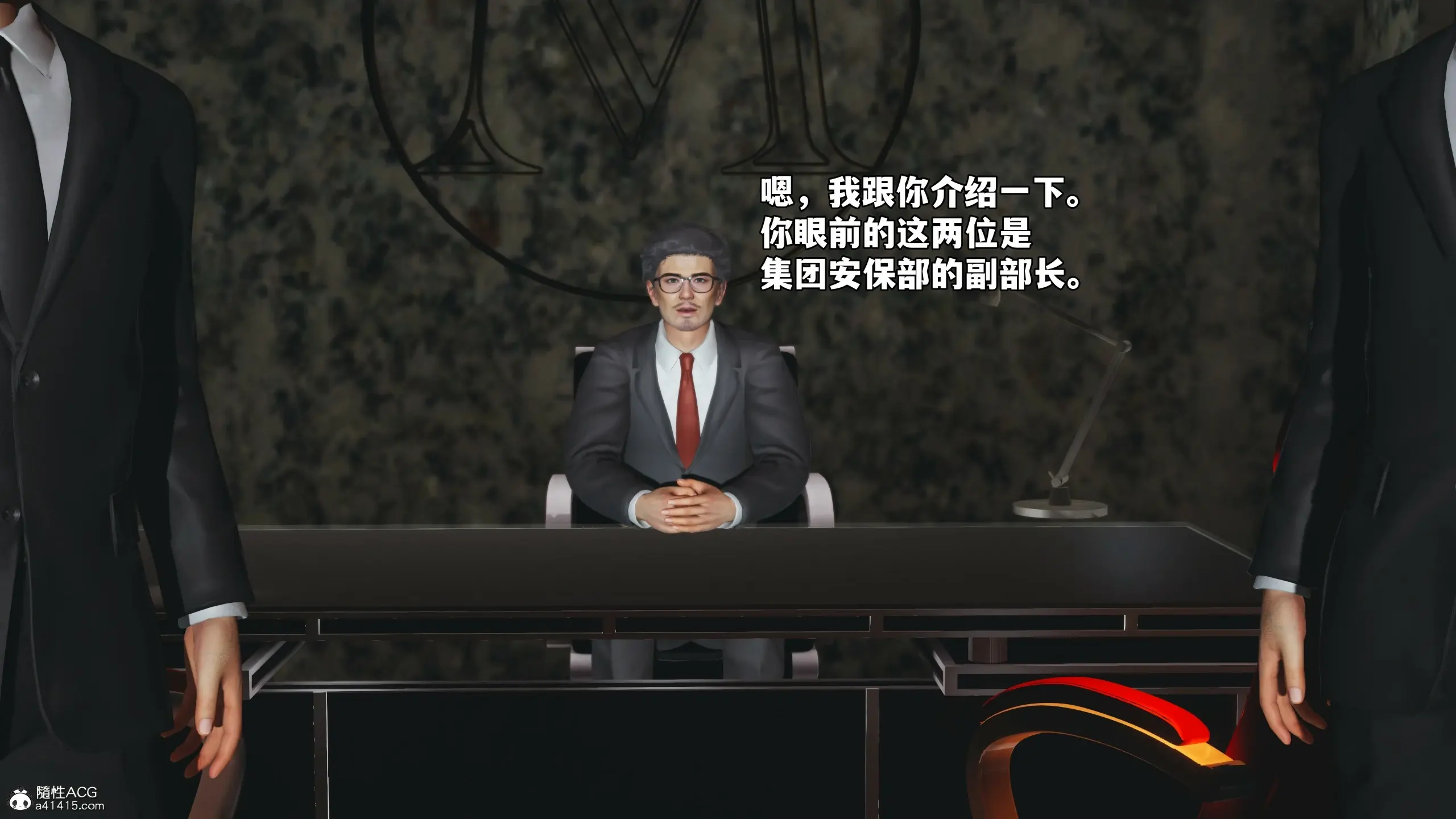 第72页