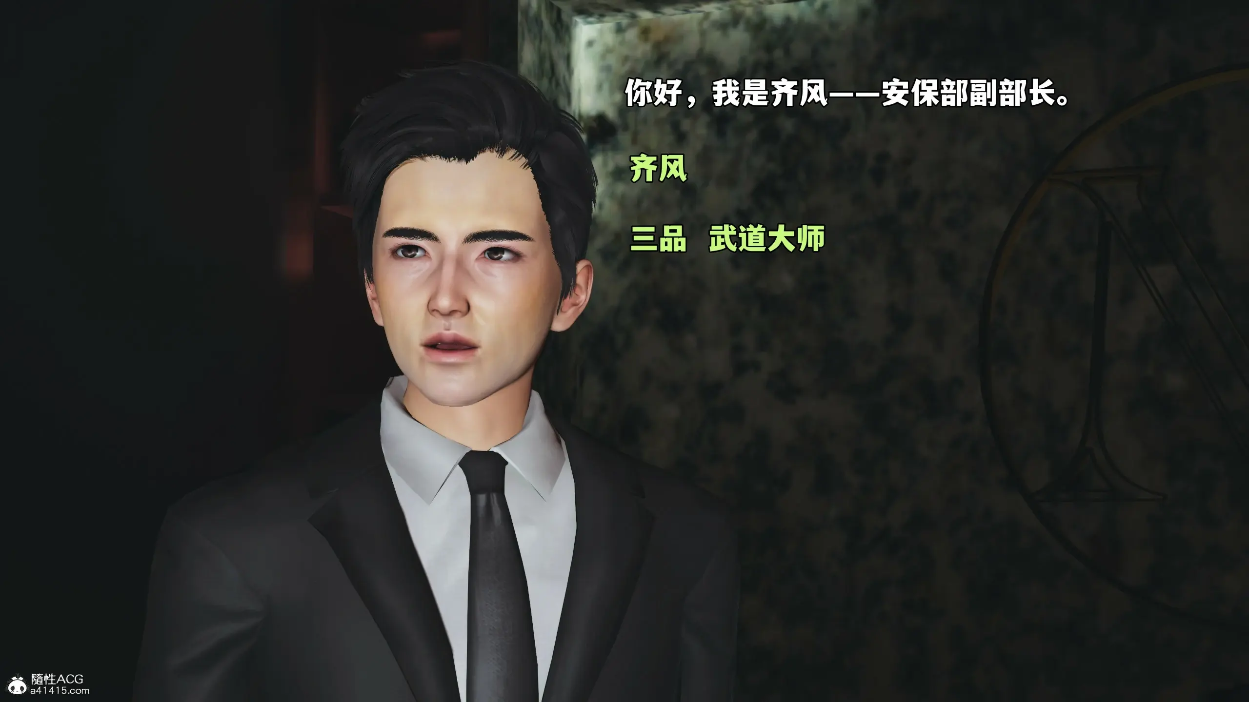 第73页