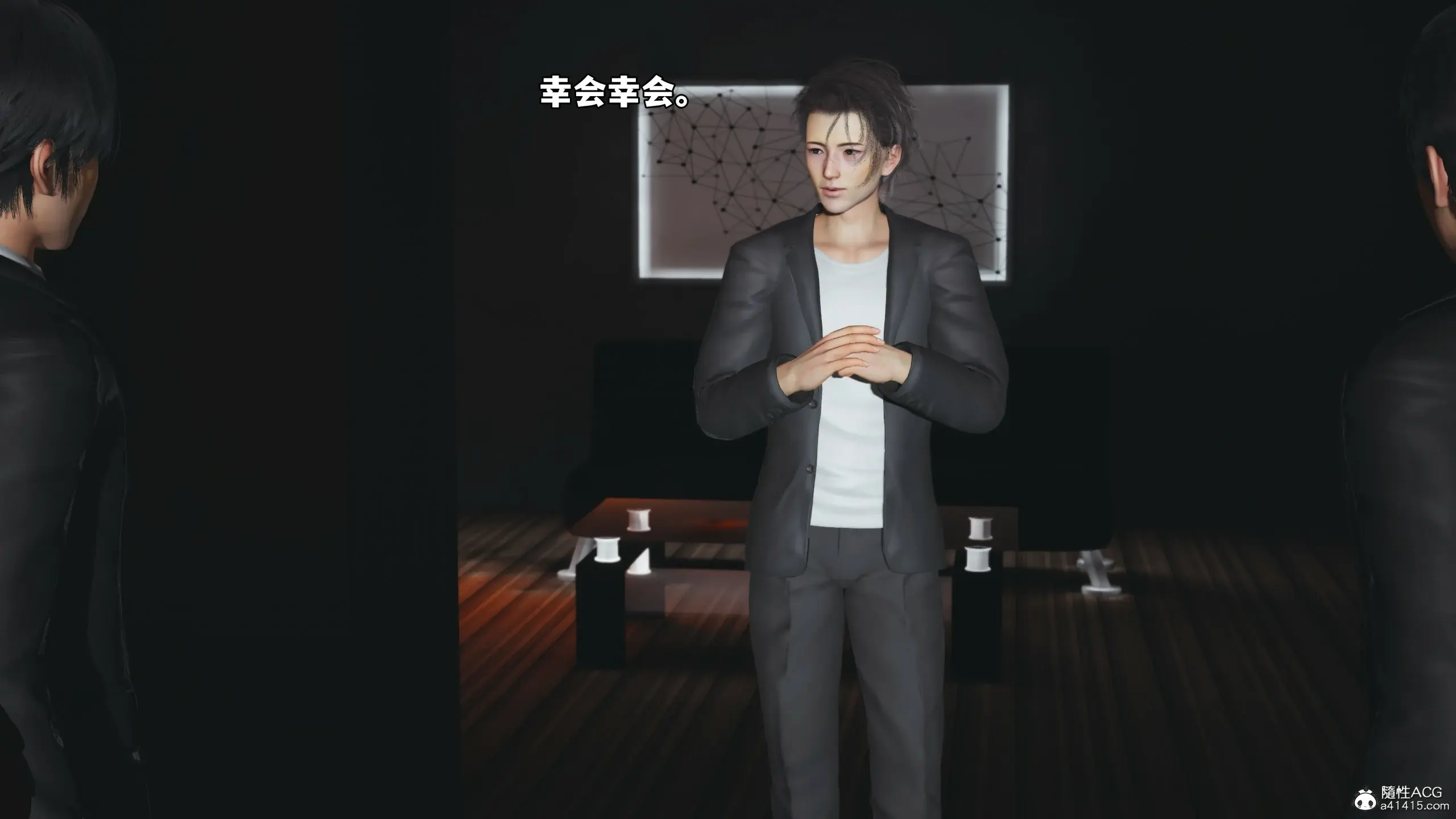 第75页