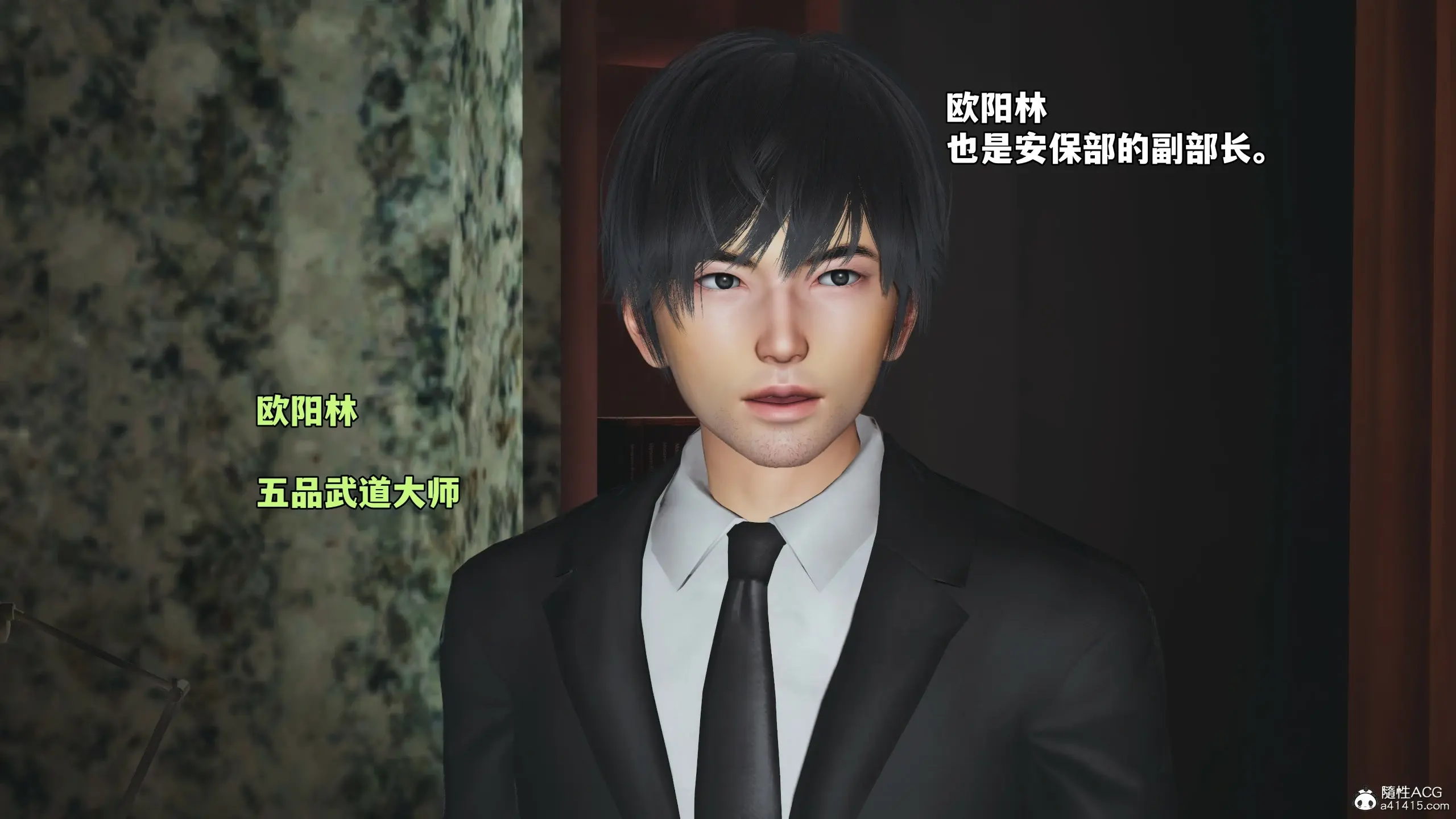 第74页
