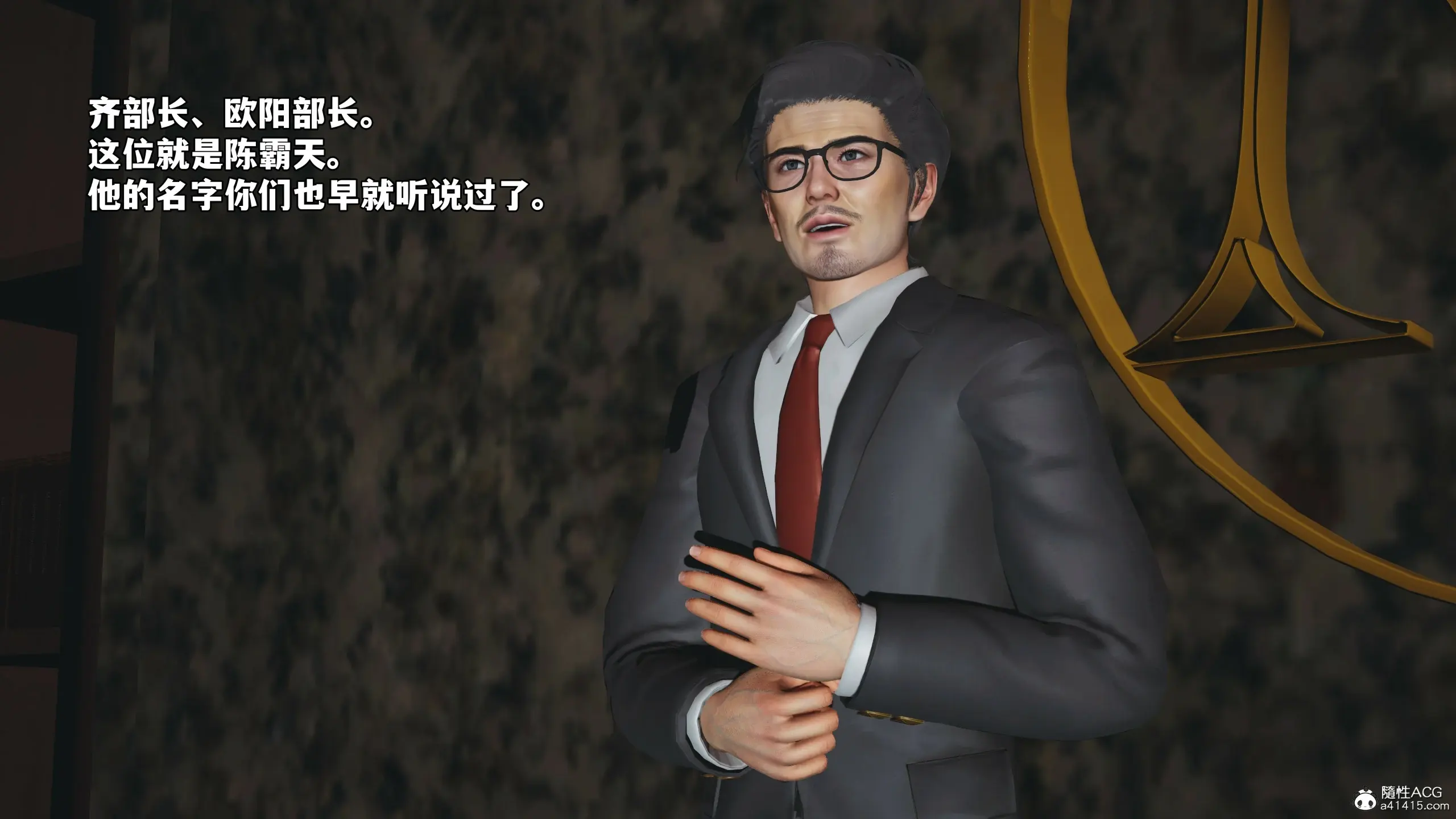 第76页