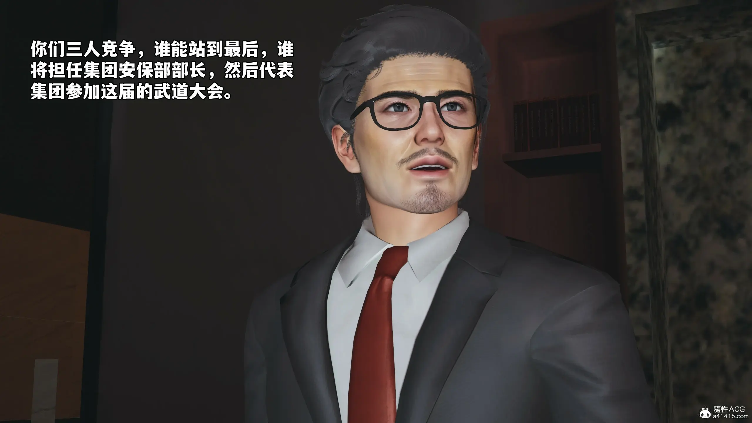 第78页