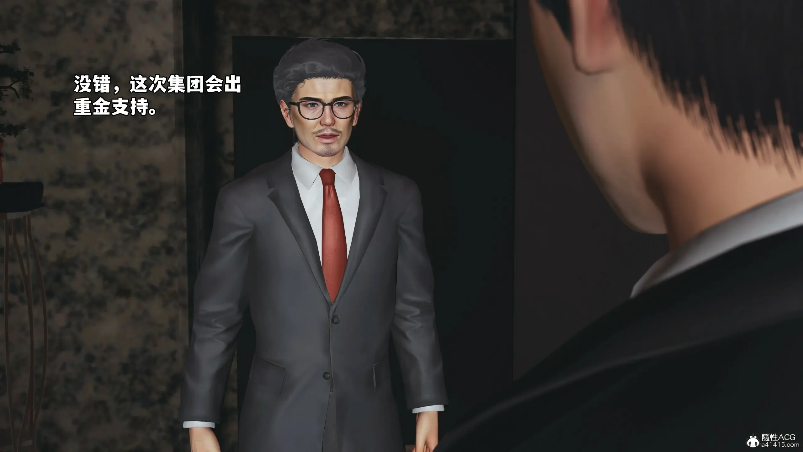 第80页