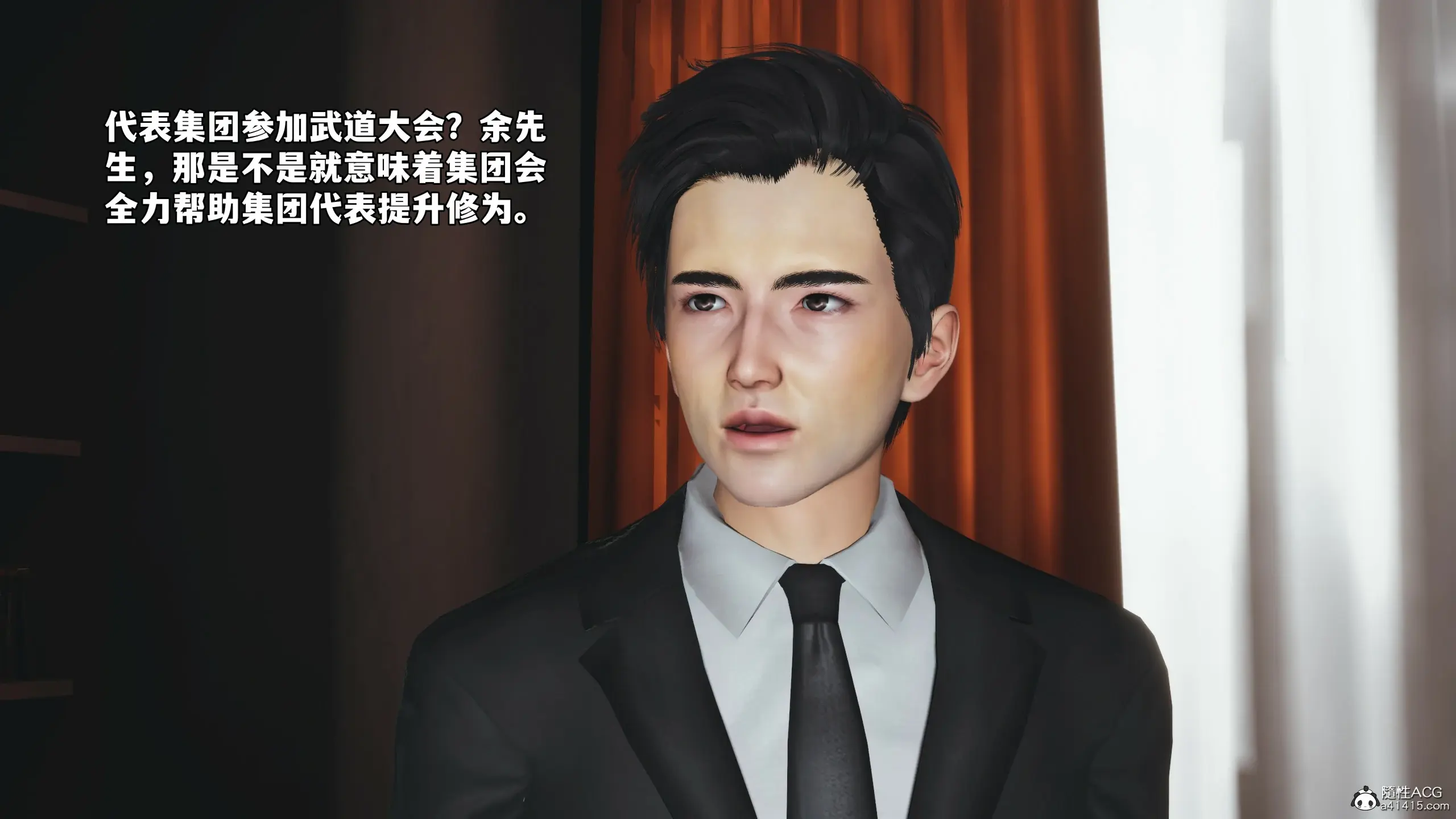 第79页