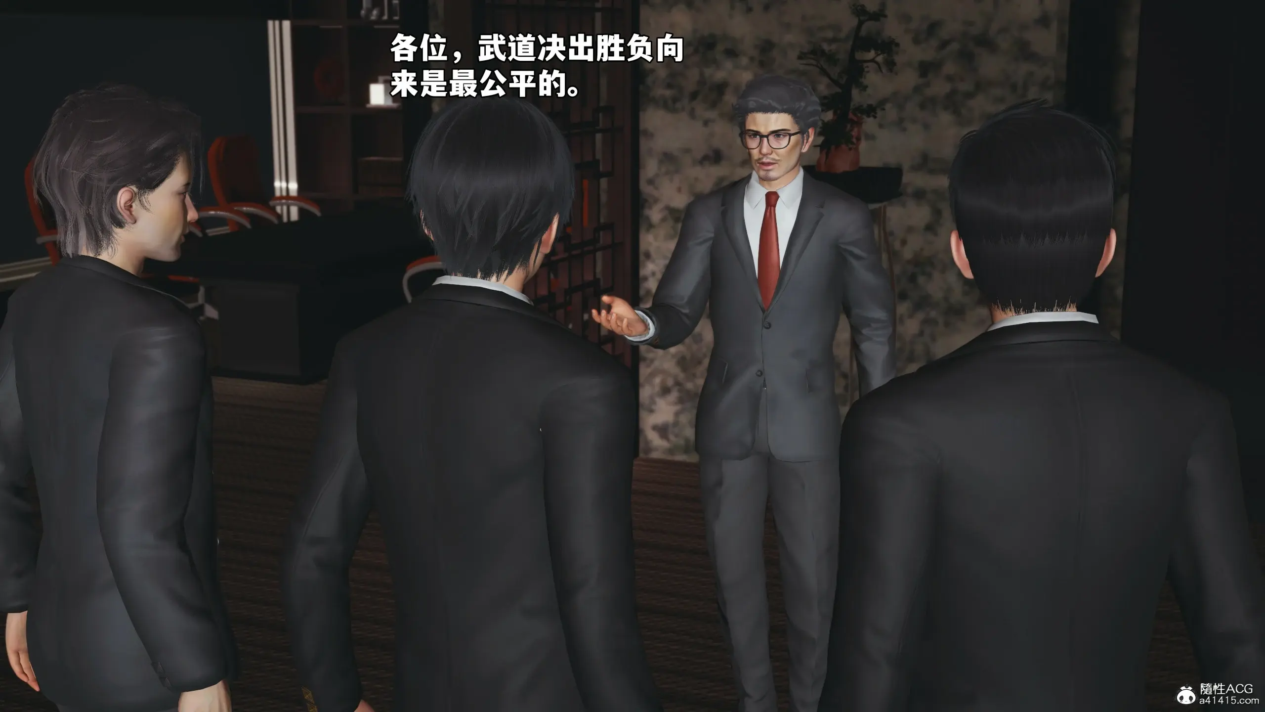 第82页