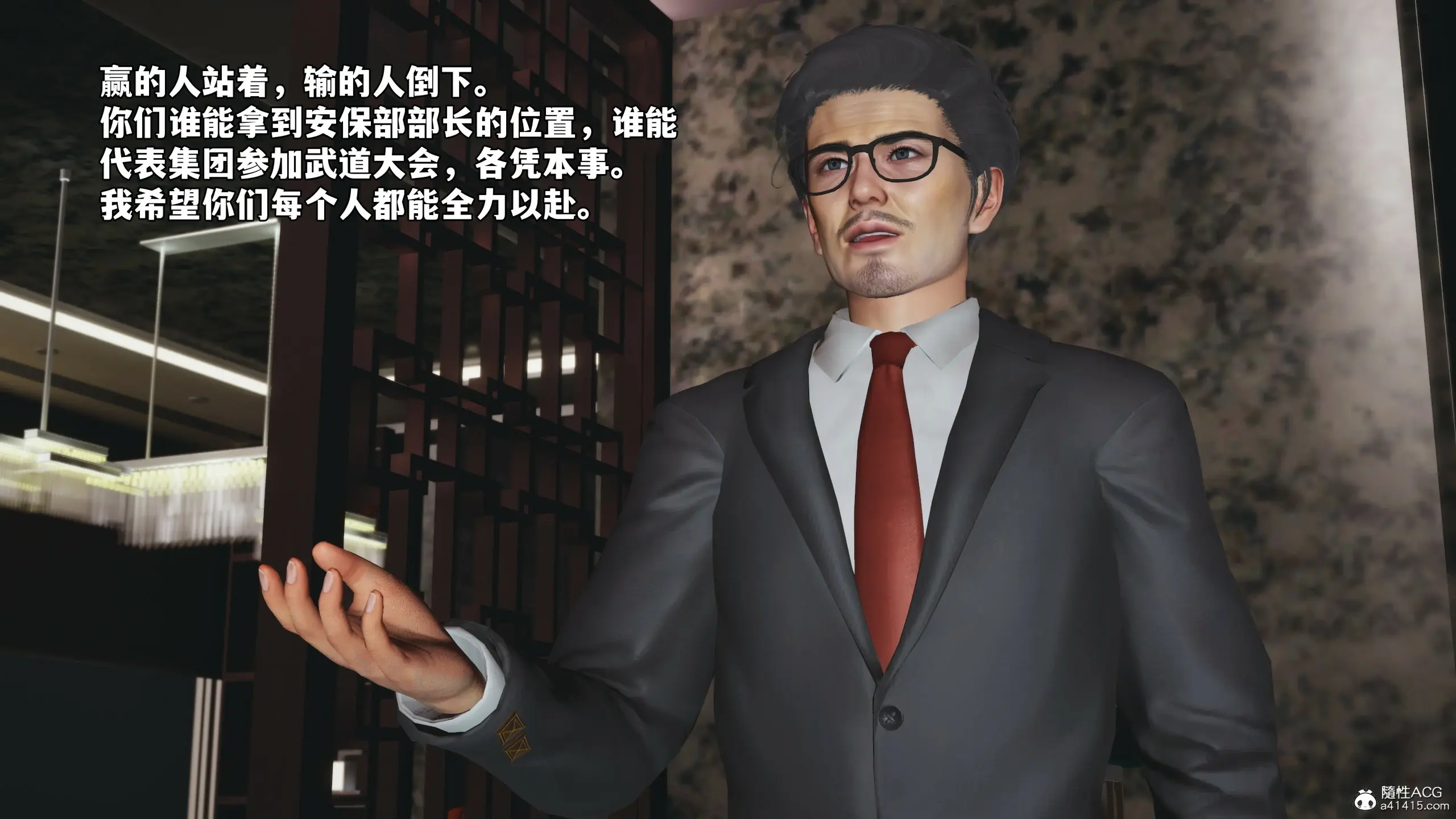 第83页