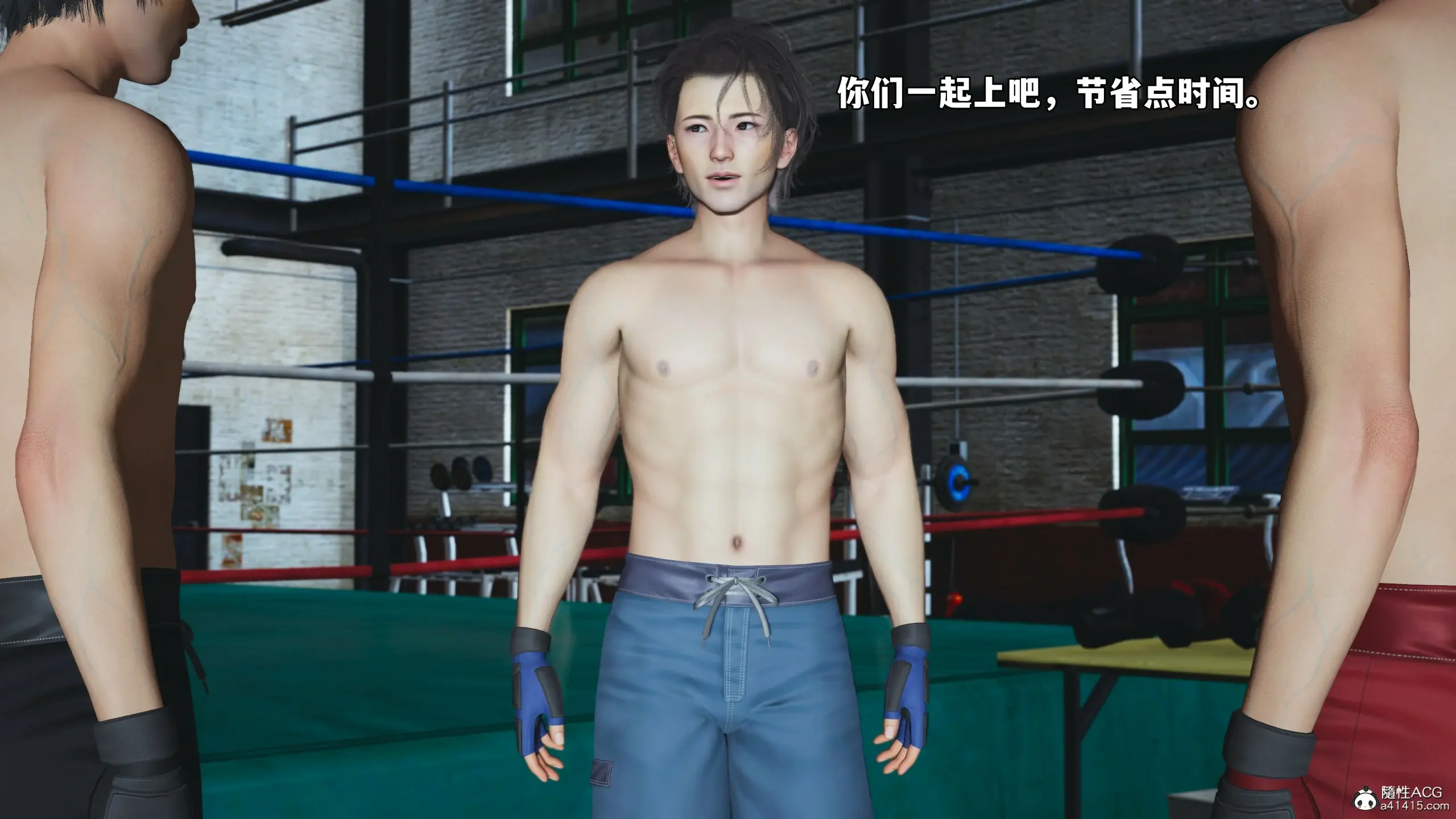第89页