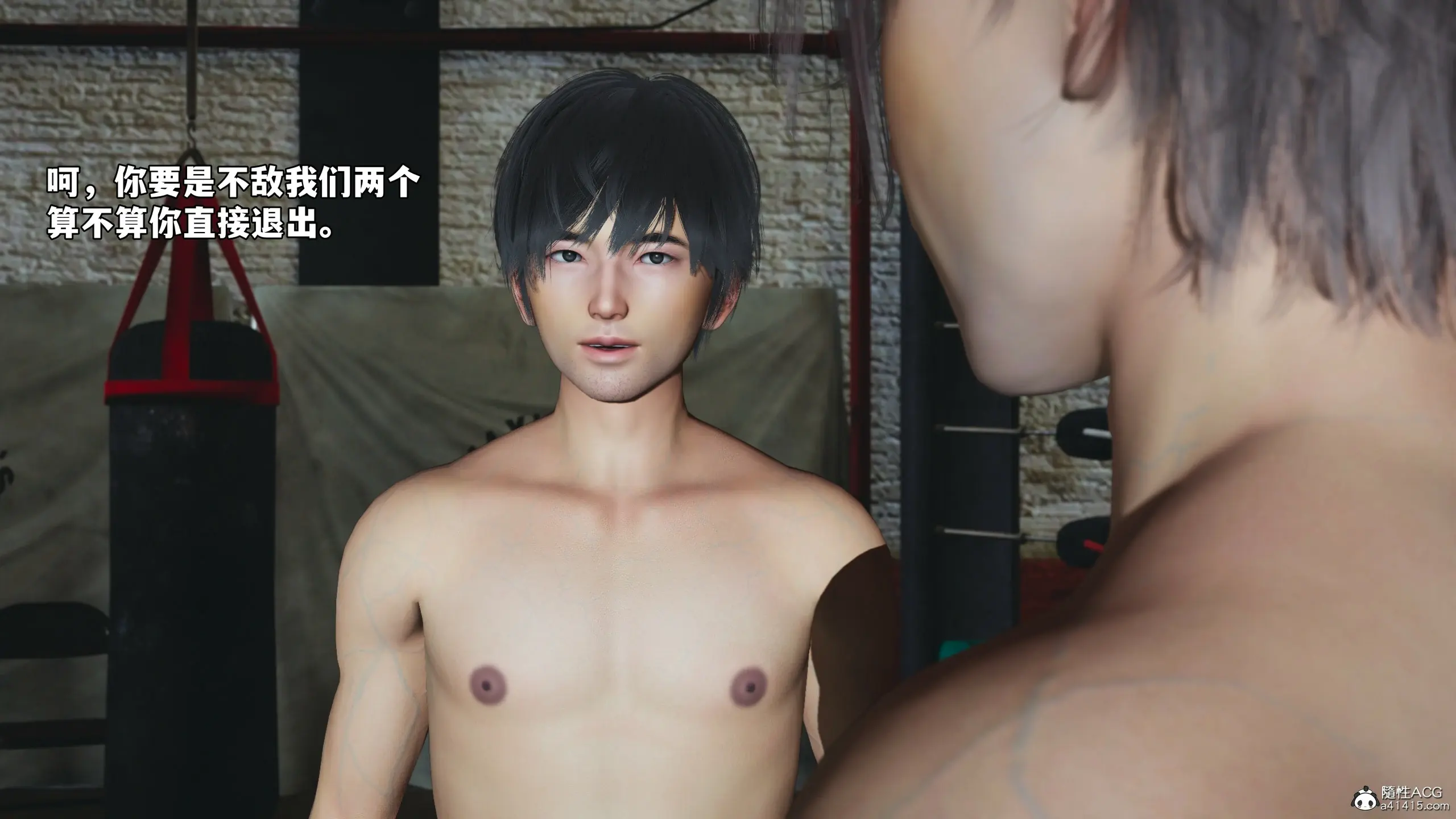 第93页