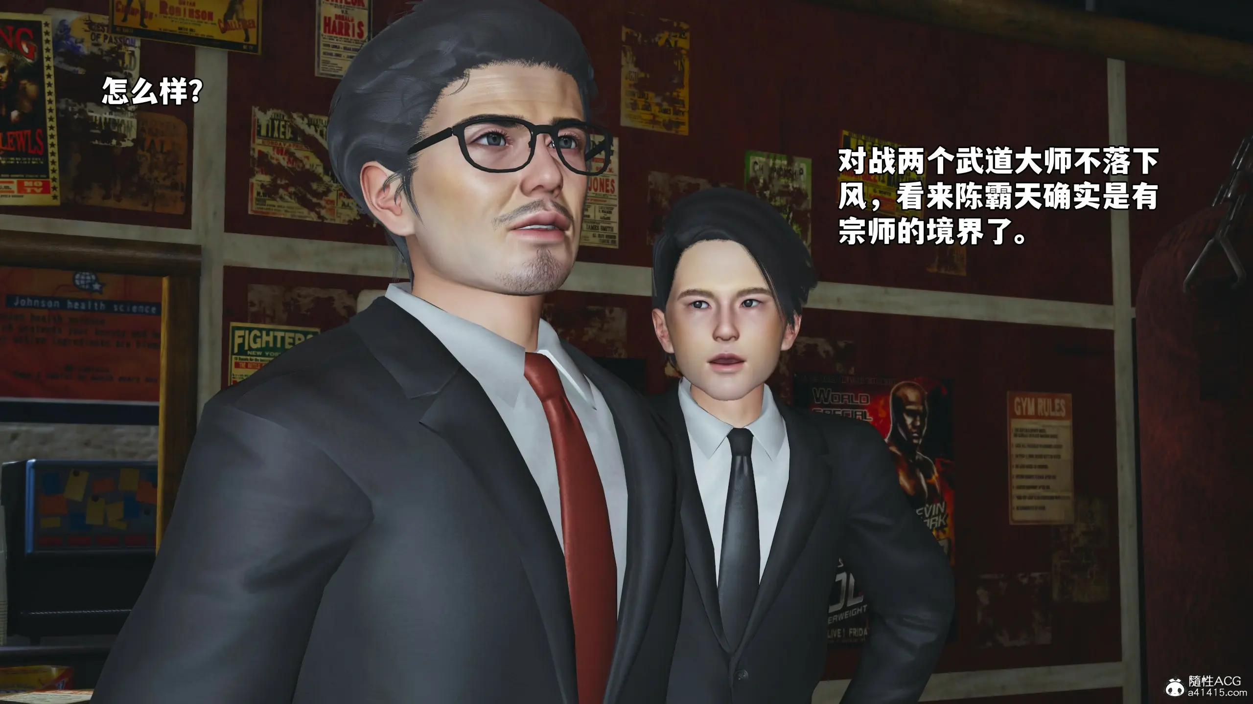 第104页