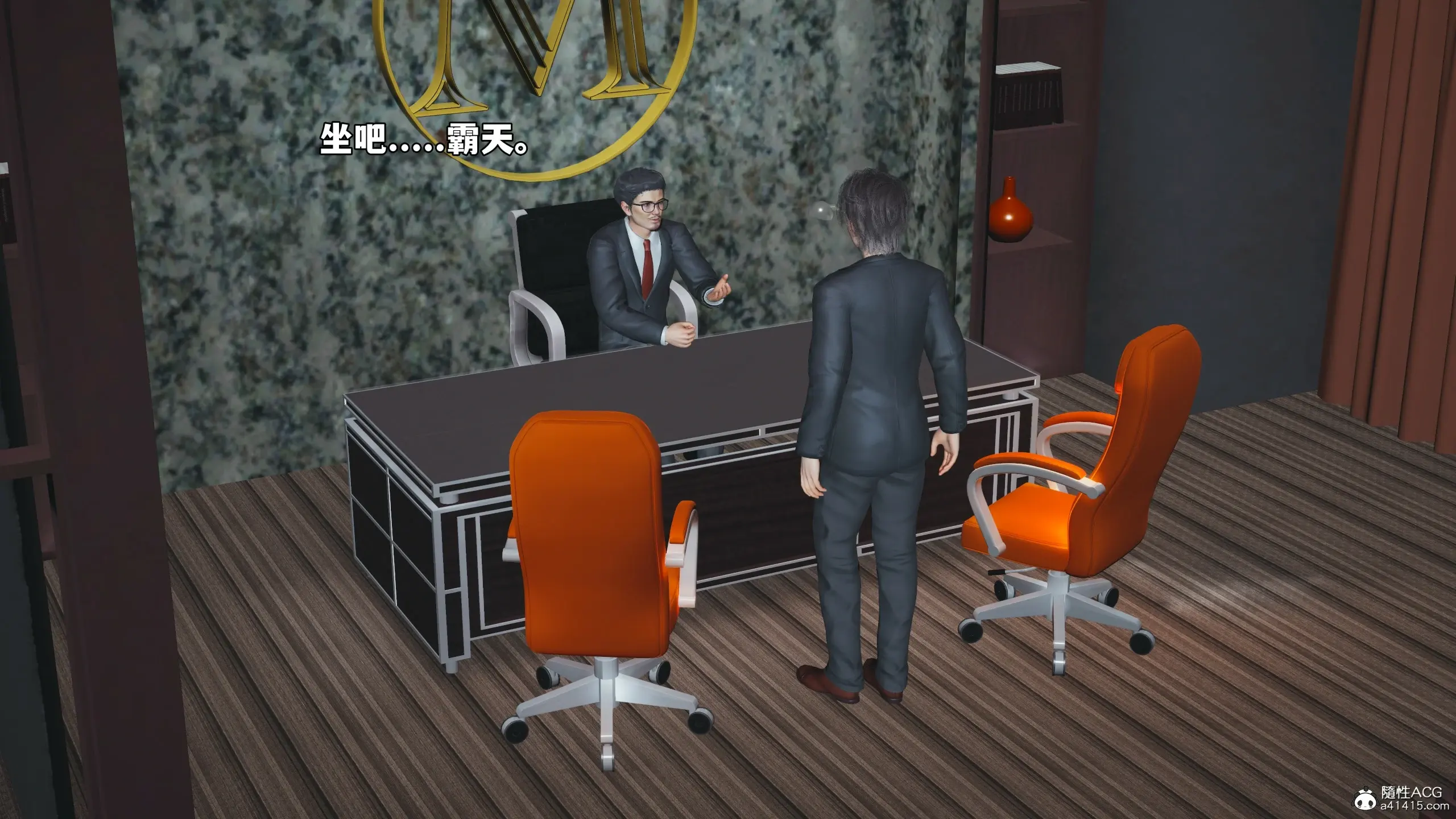 第110页