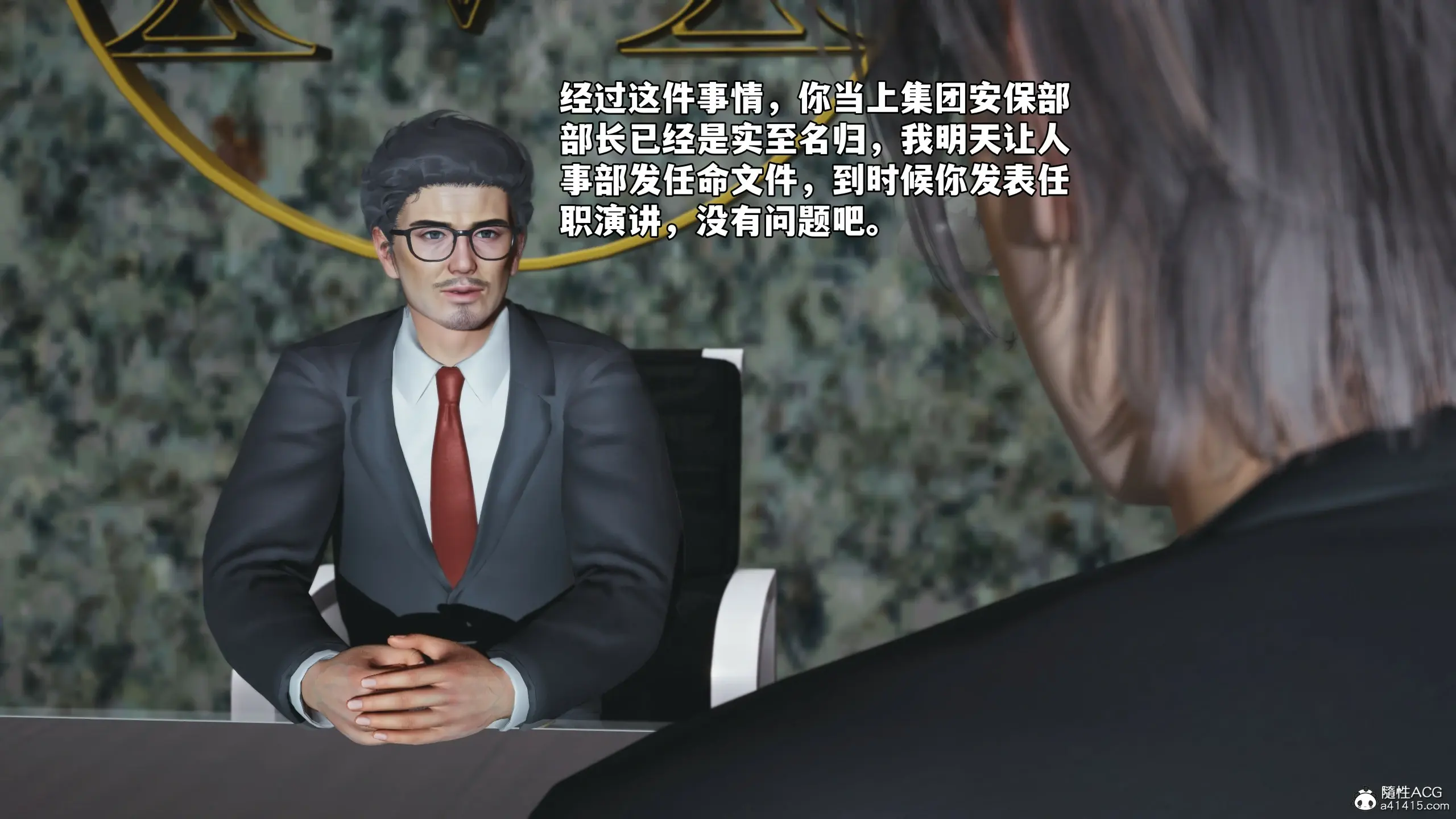 第112页