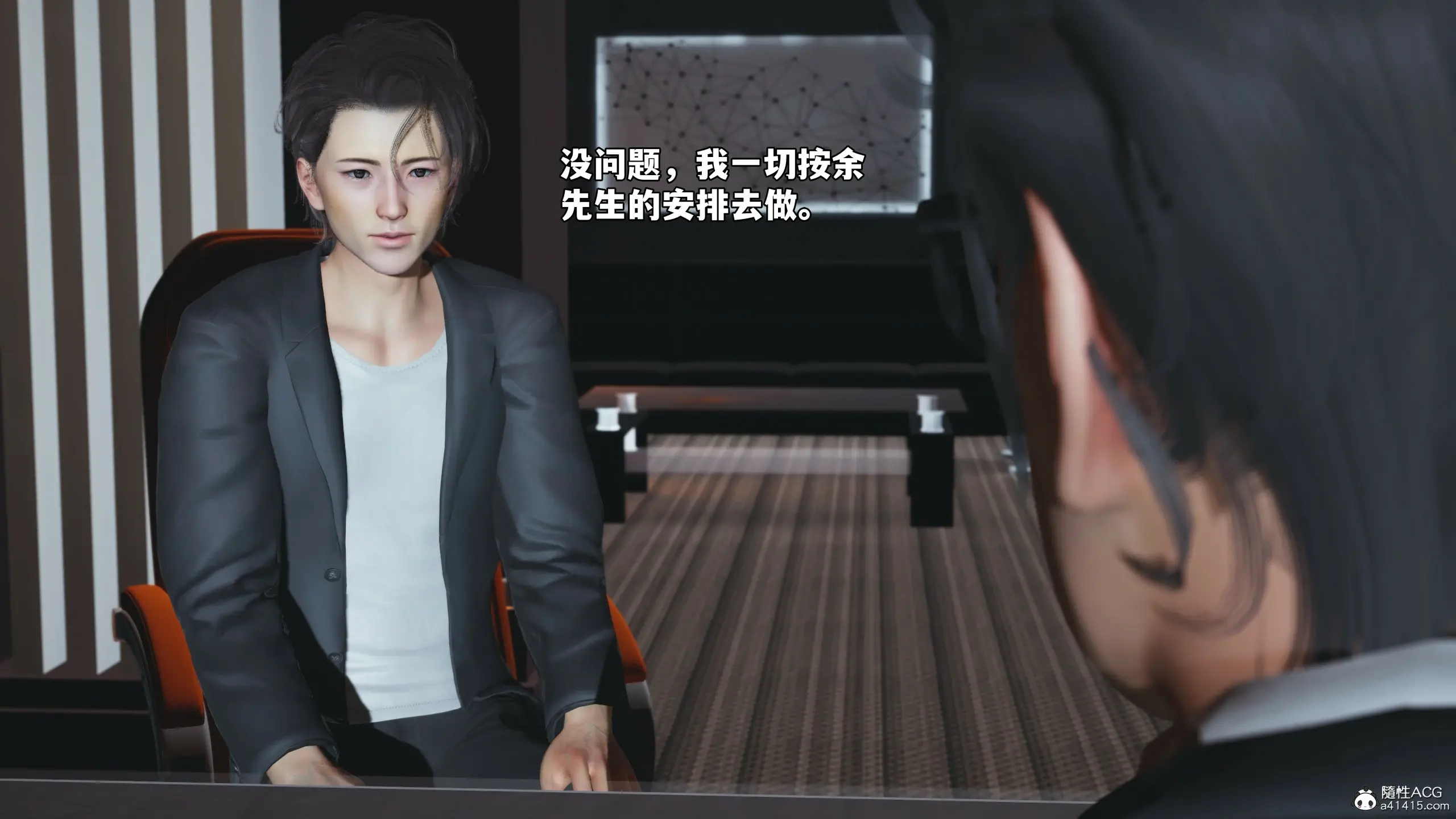 第113页