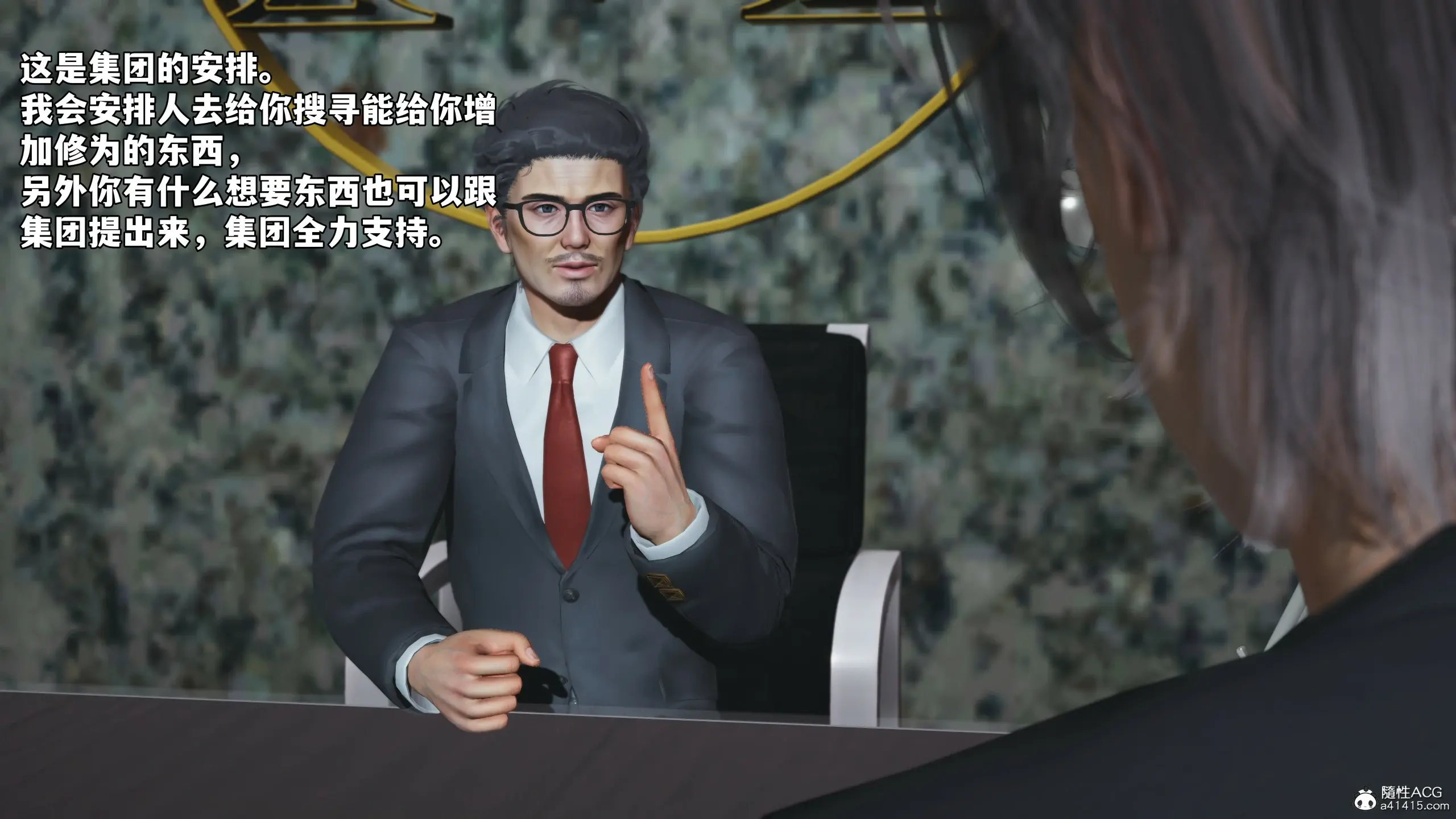 第114页