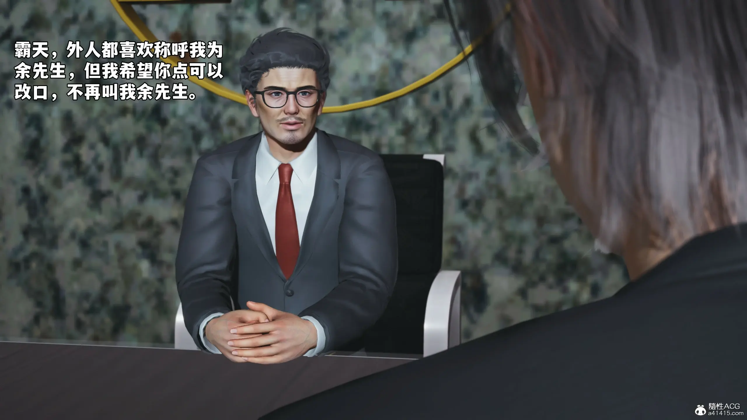 第116页