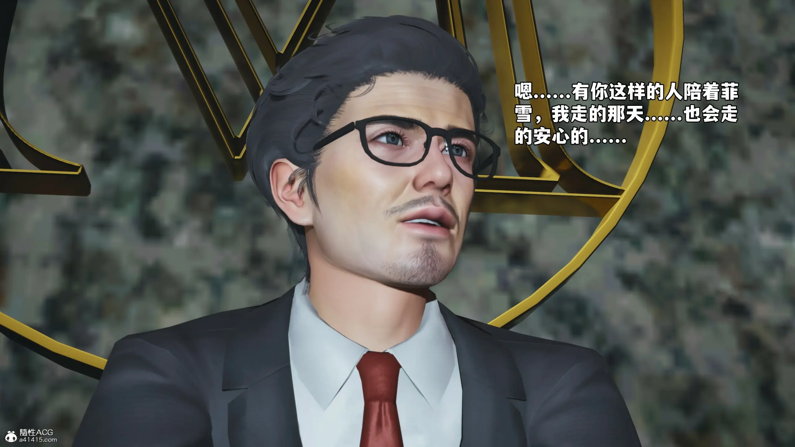 第118页