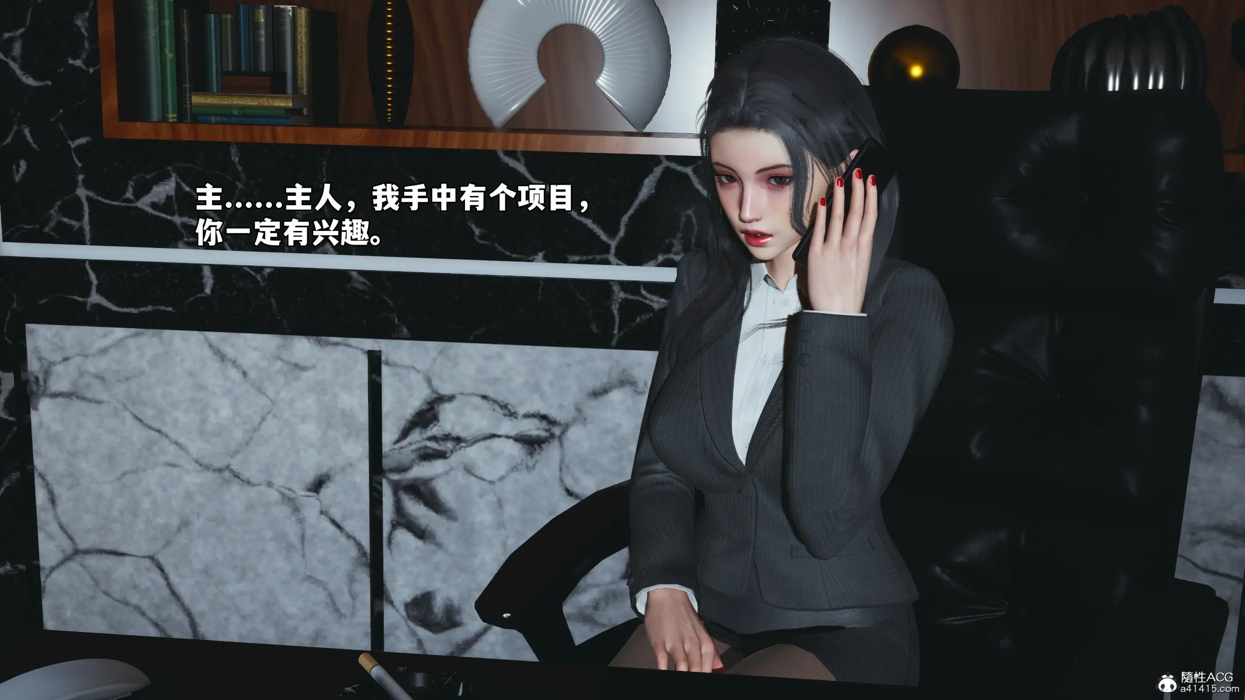 第120页