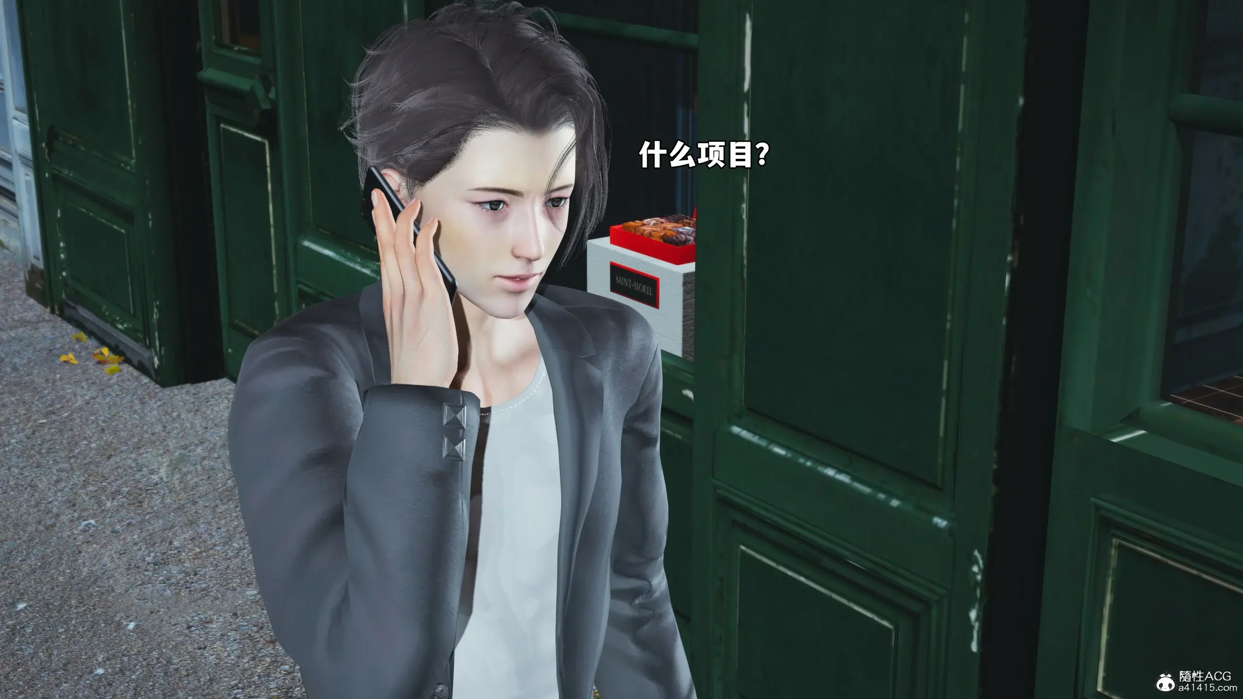 第121页
