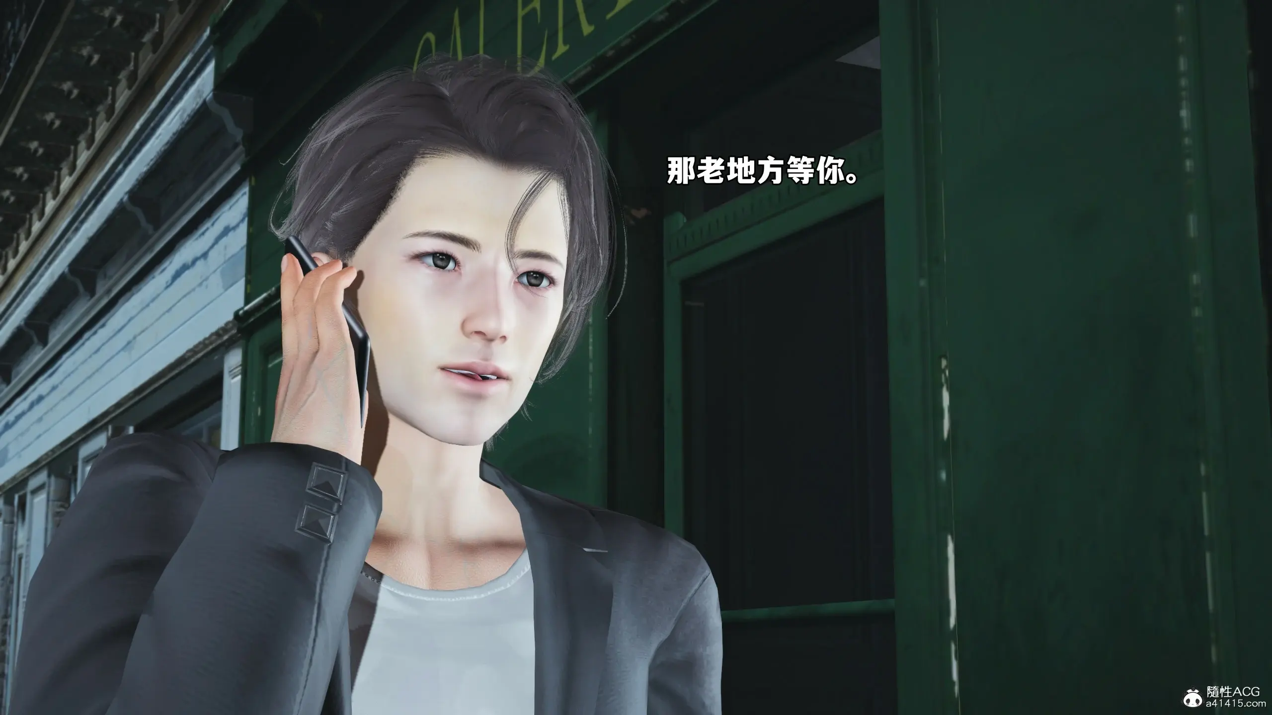 第123页