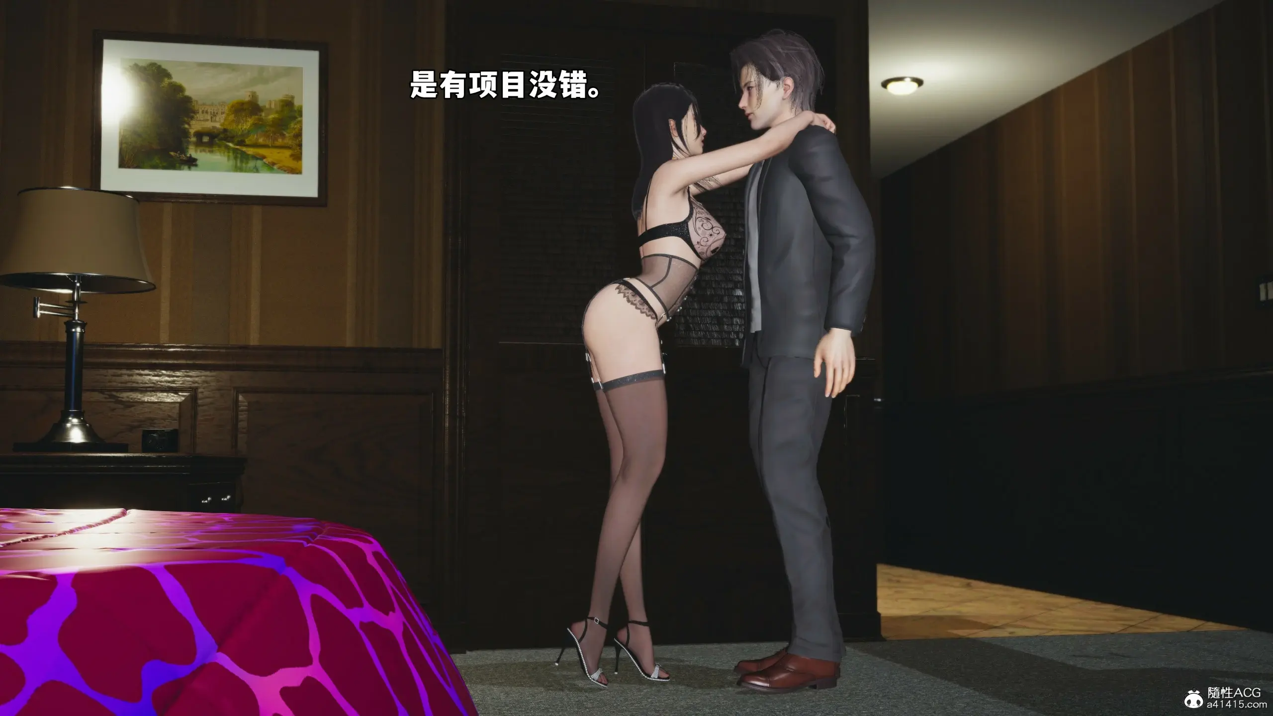 第130页