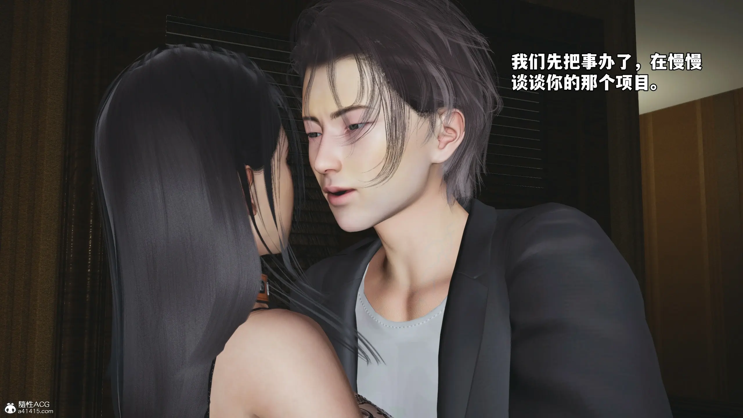 第137页