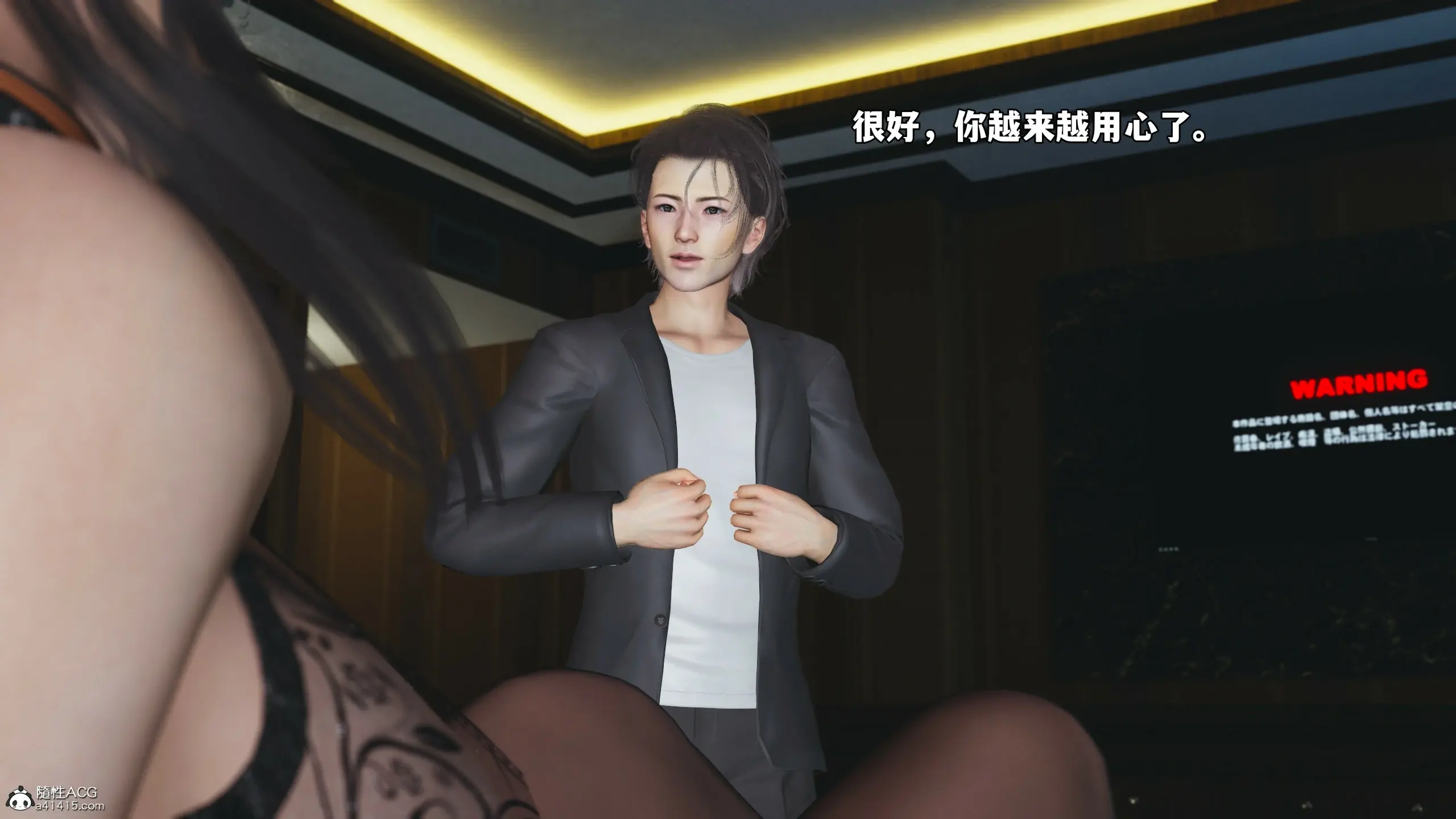 第142页