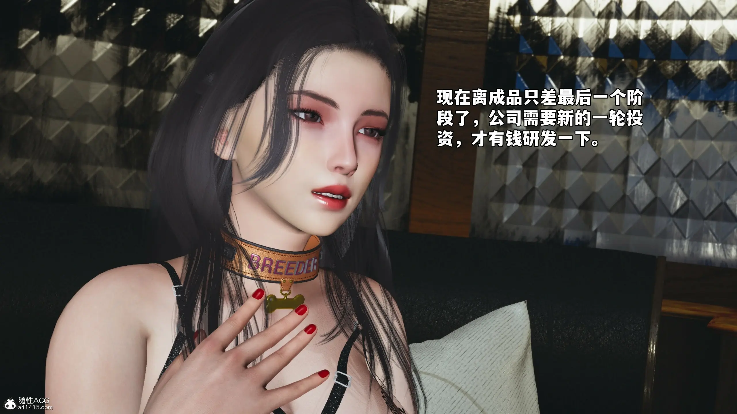 第148页