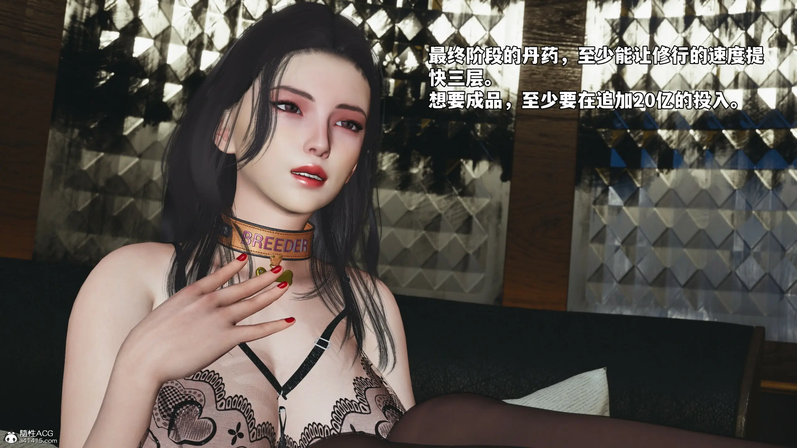 第150页