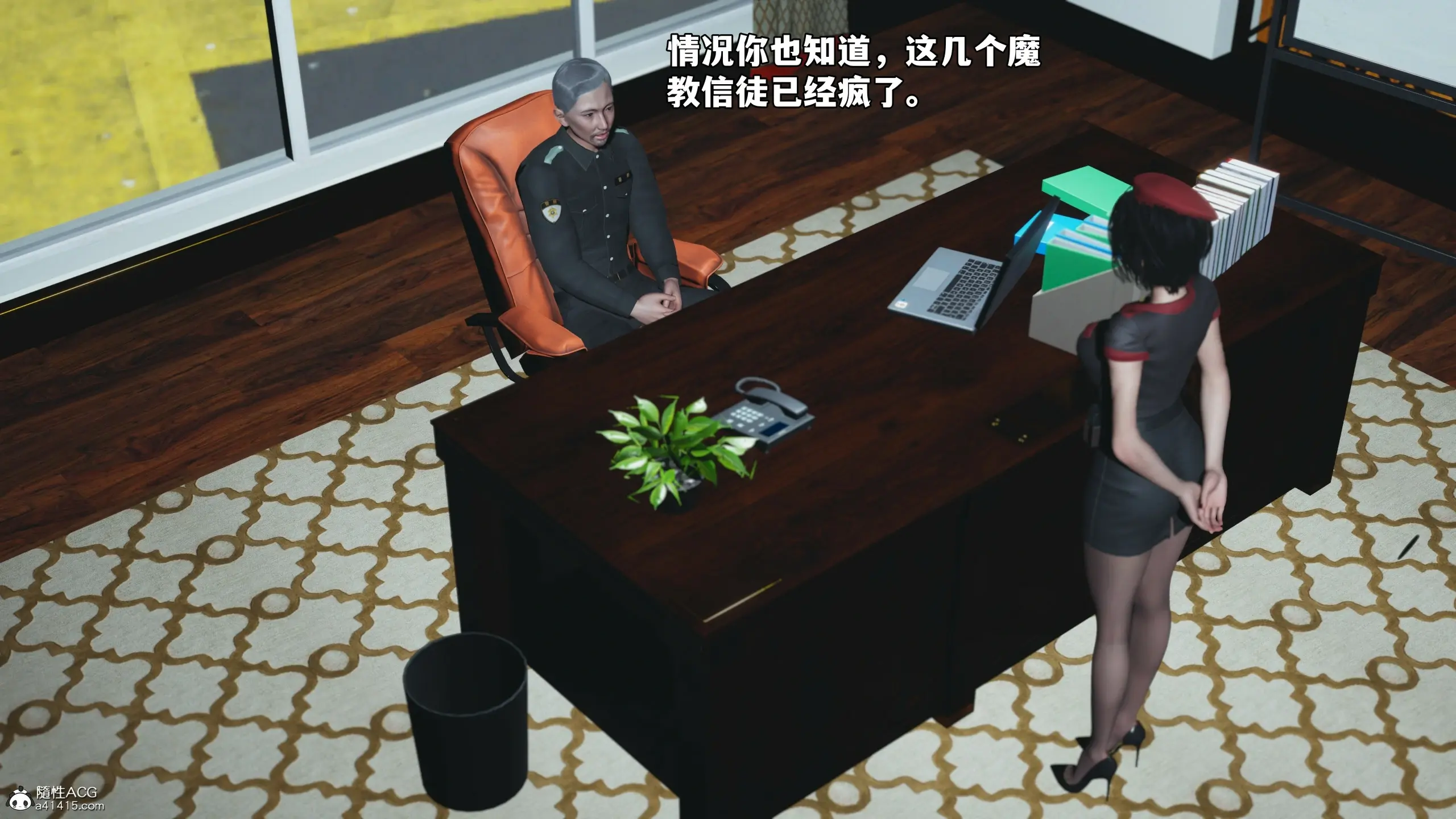 第173页