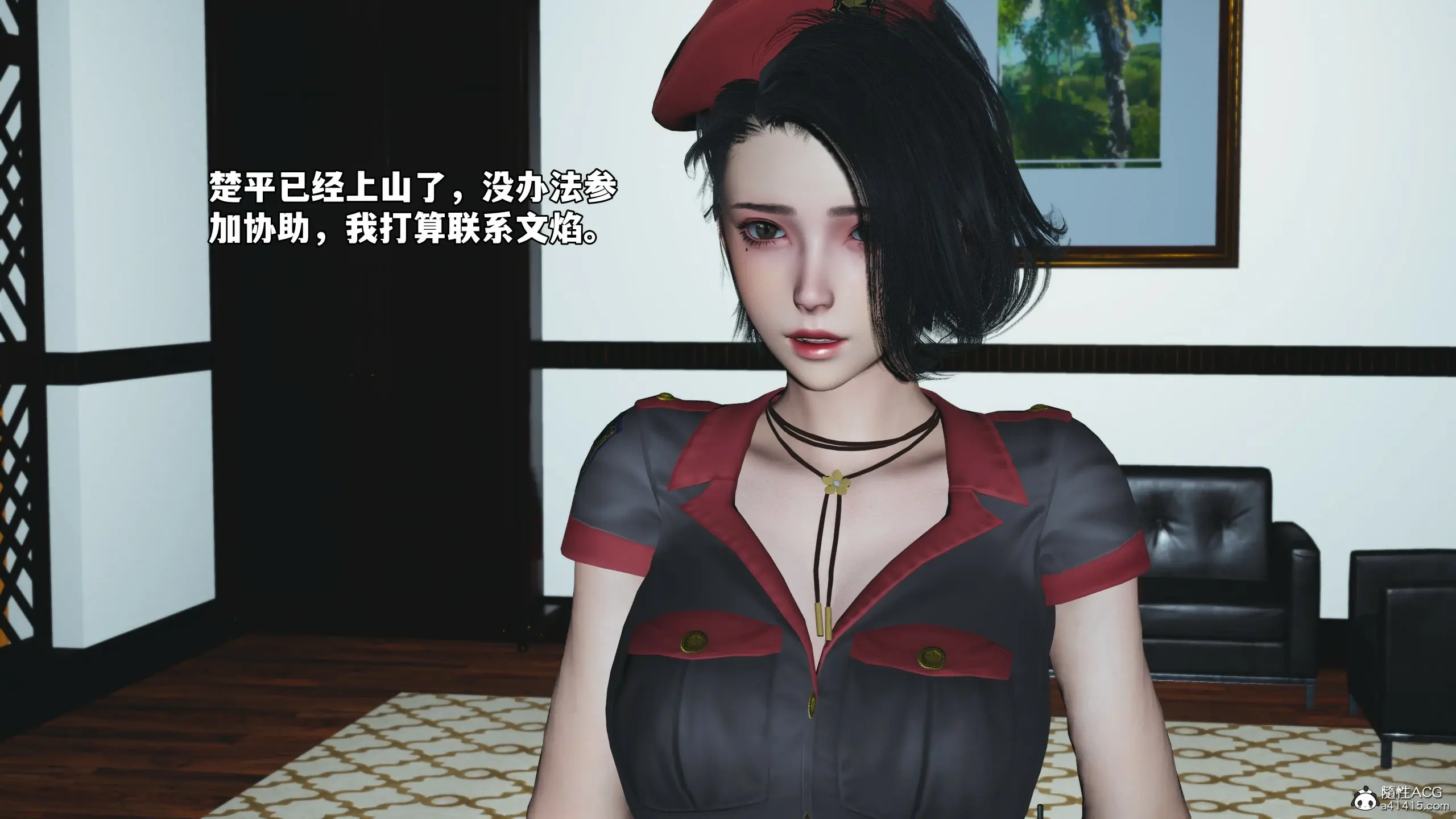 第177页