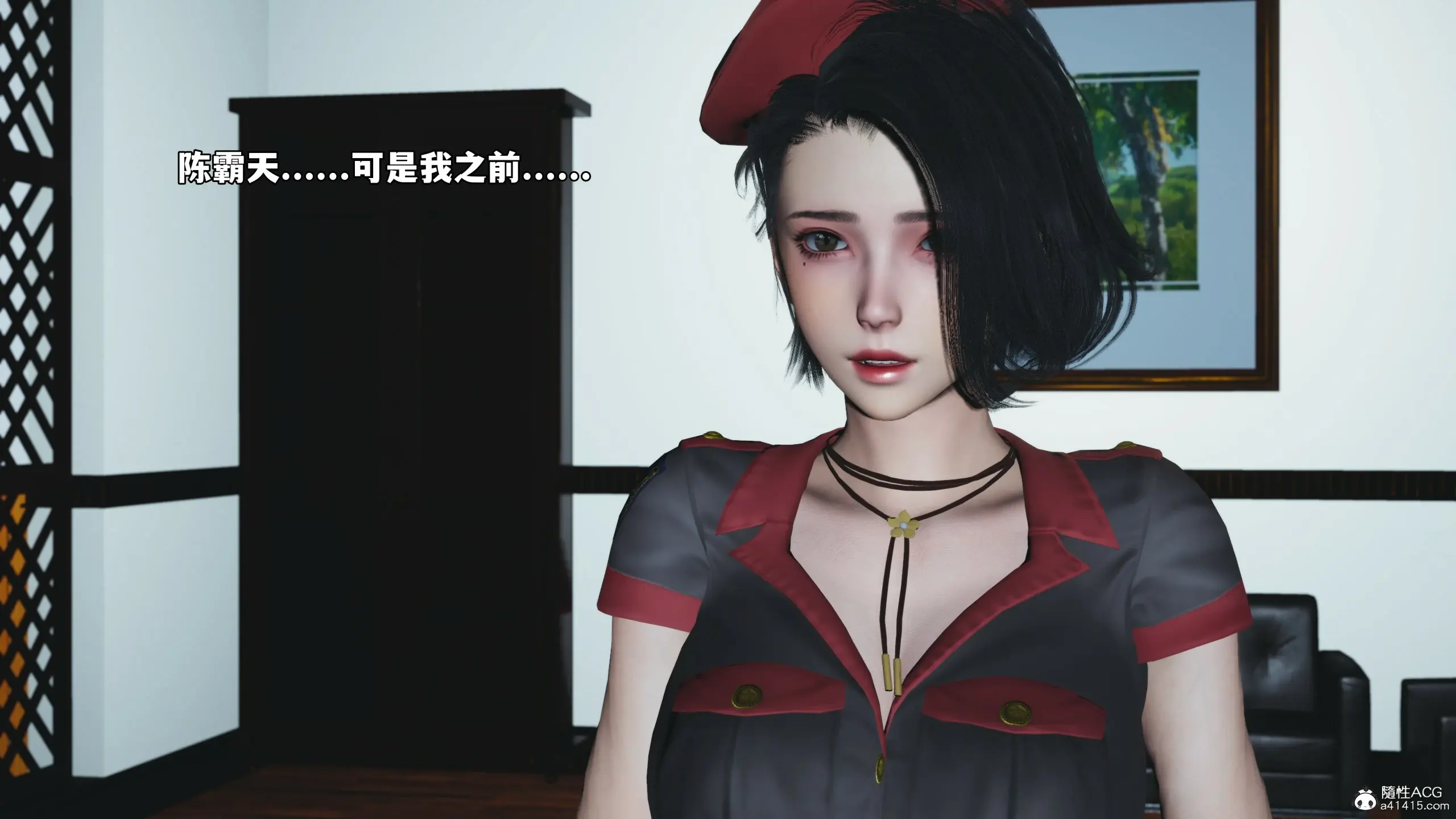 第179页