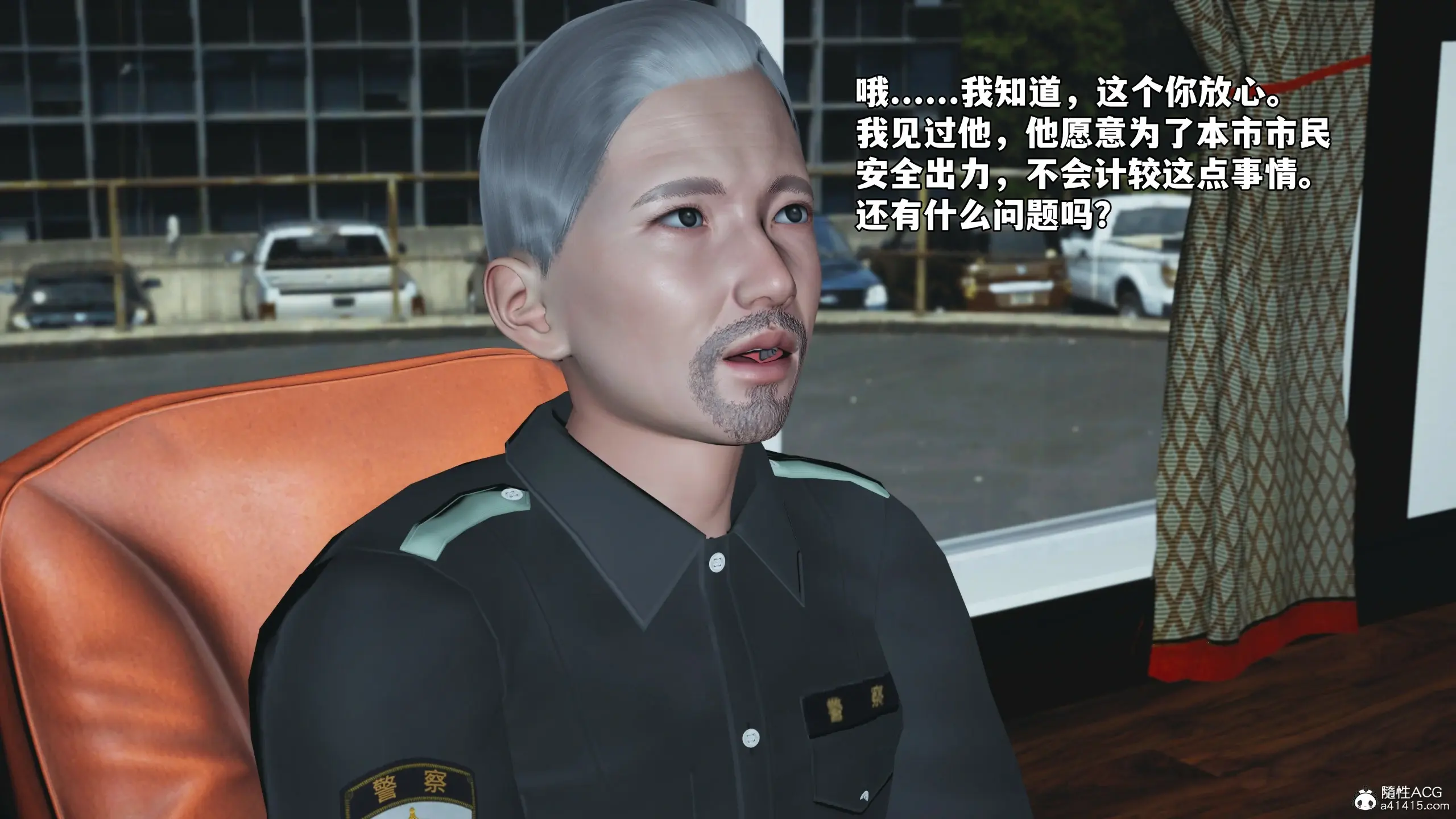 第180页