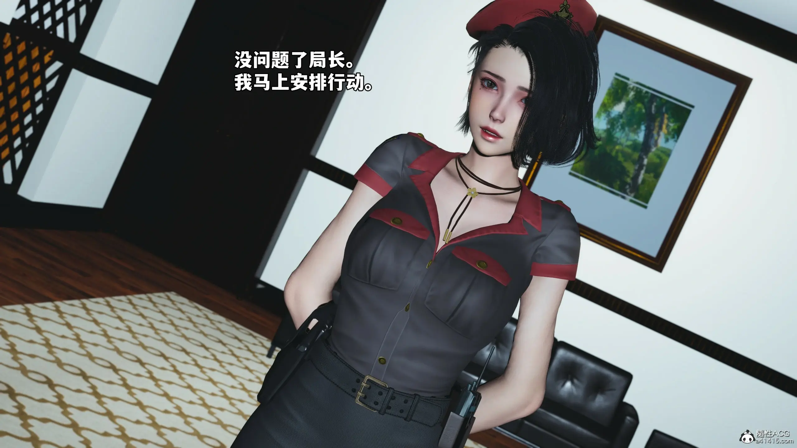 第181页