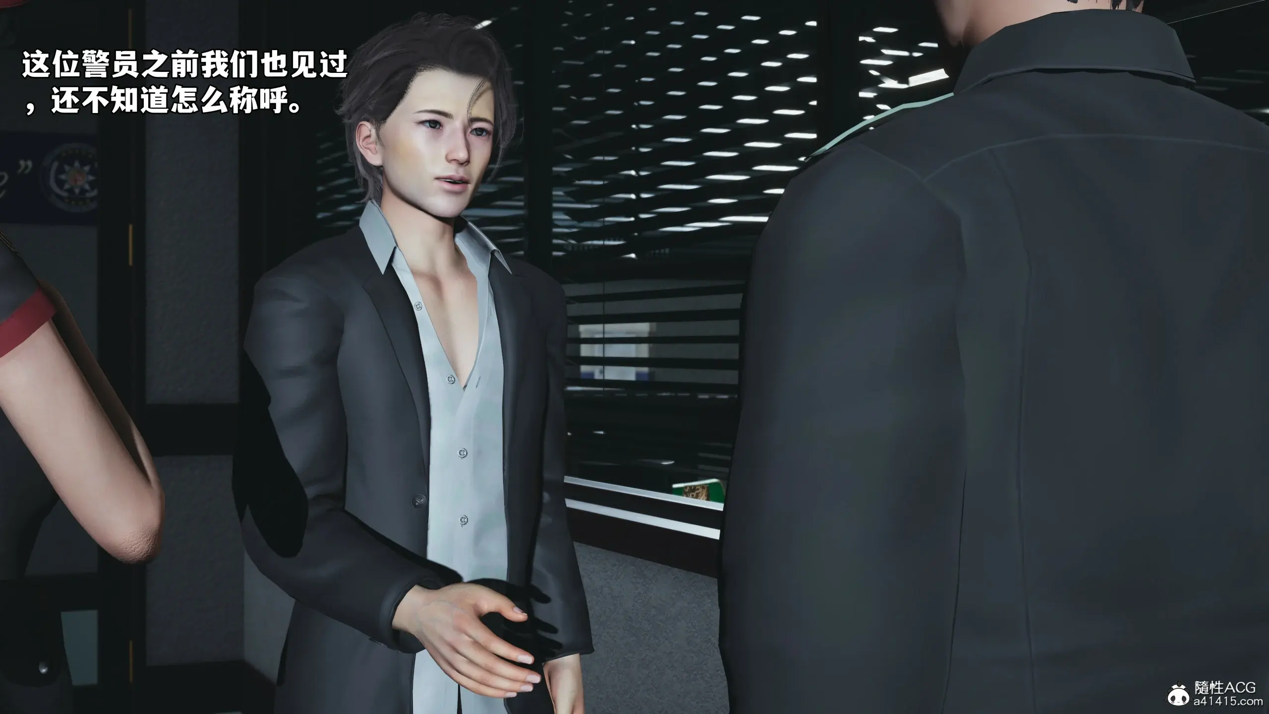 第11页