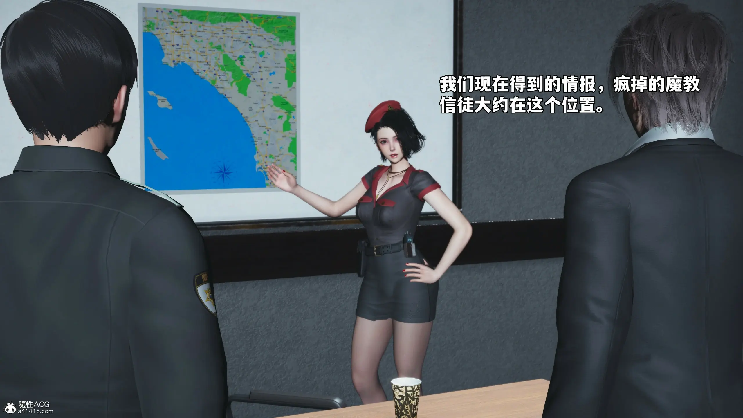 第17页