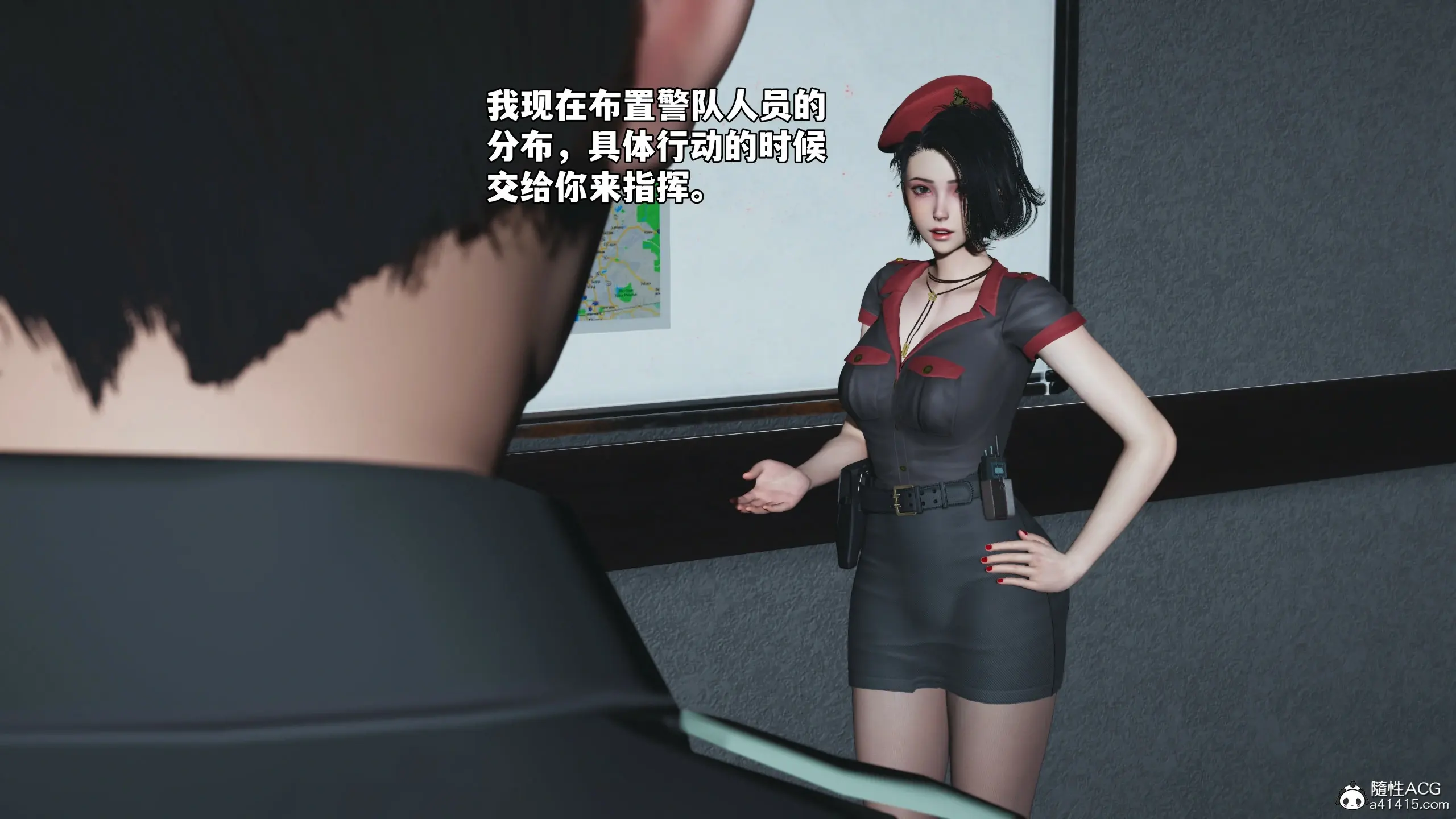 第23页